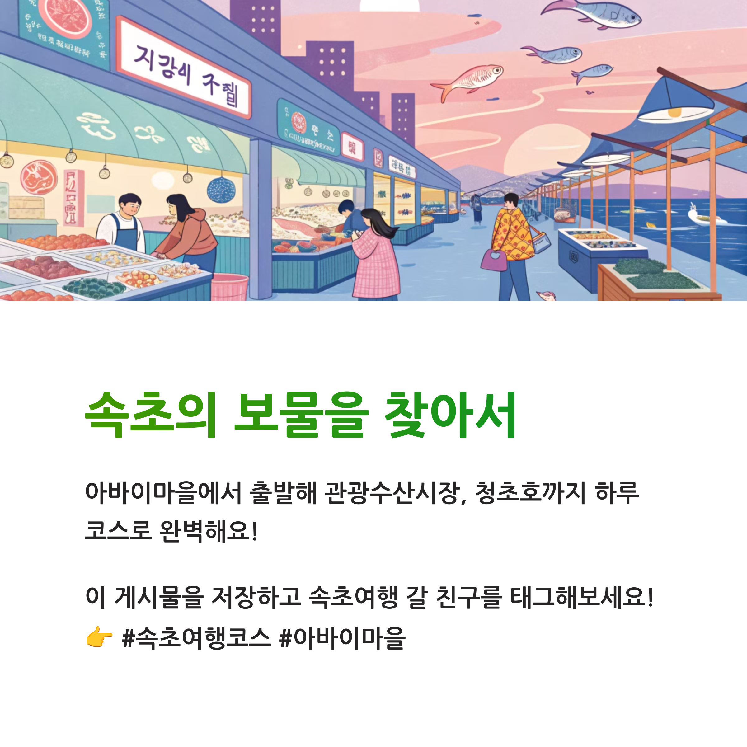005b1a6be2345be503f520e4eabbf187.png