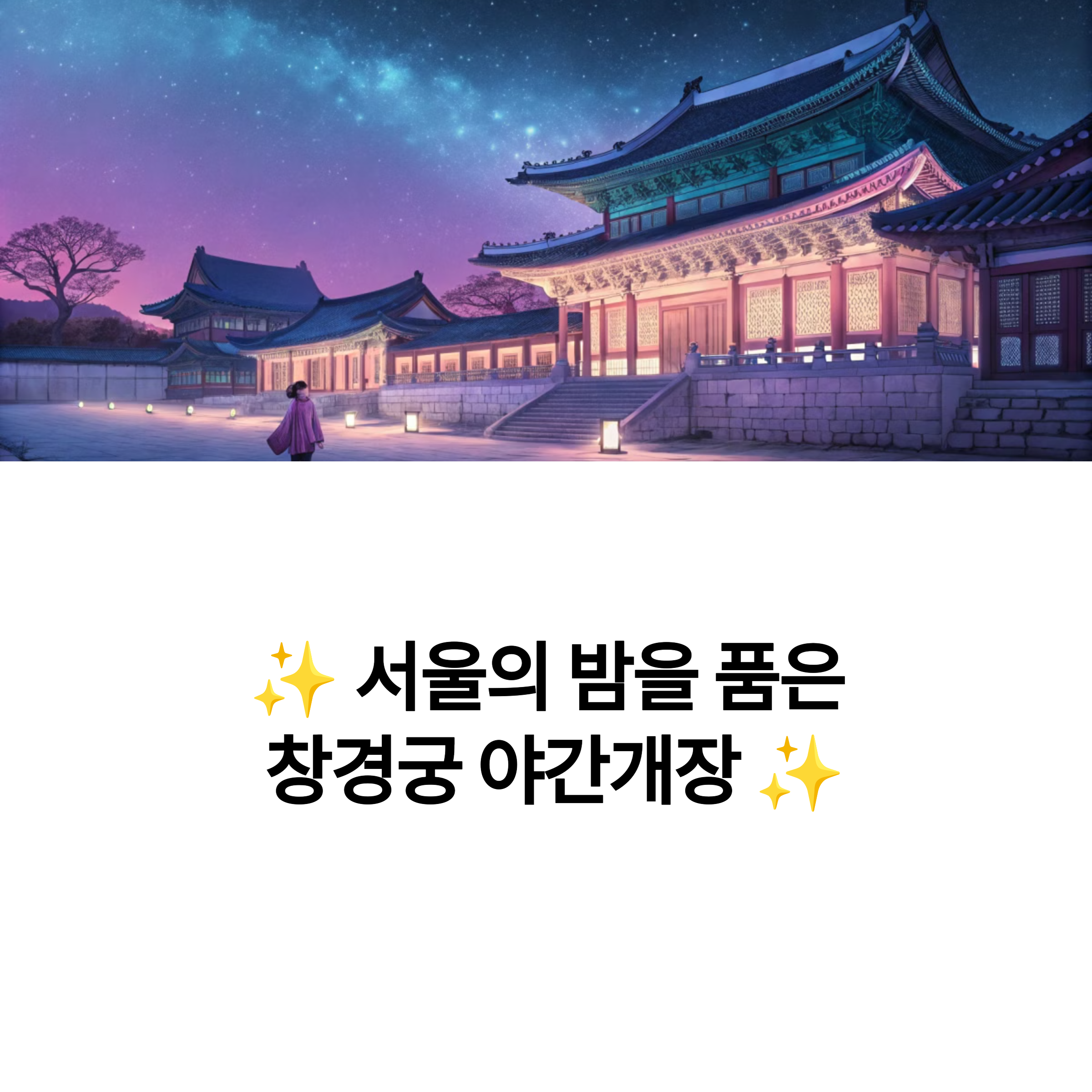 006fdd744af4db2594dca57486011d40.png