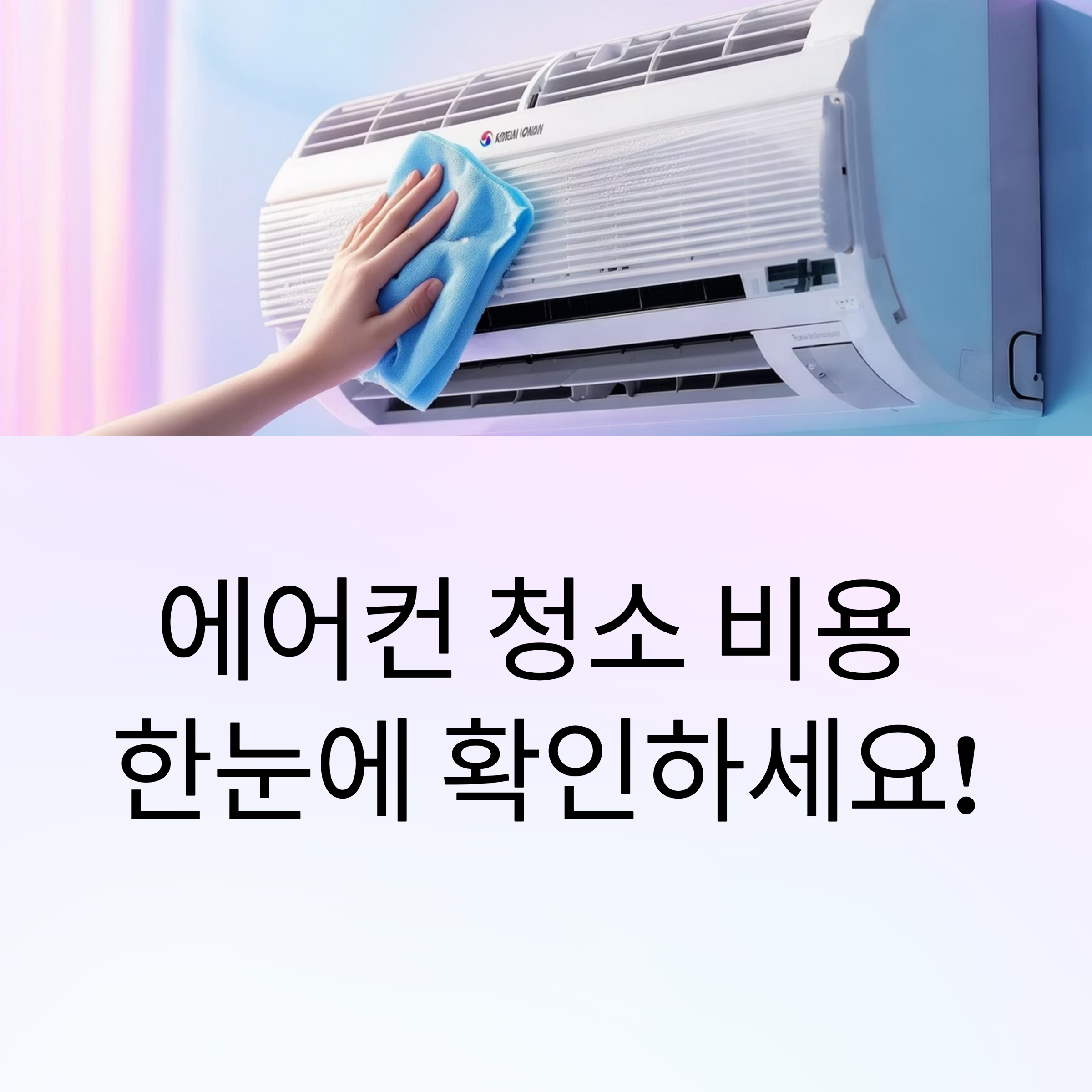 00daec88f0b229c289a45257ddf90558.png