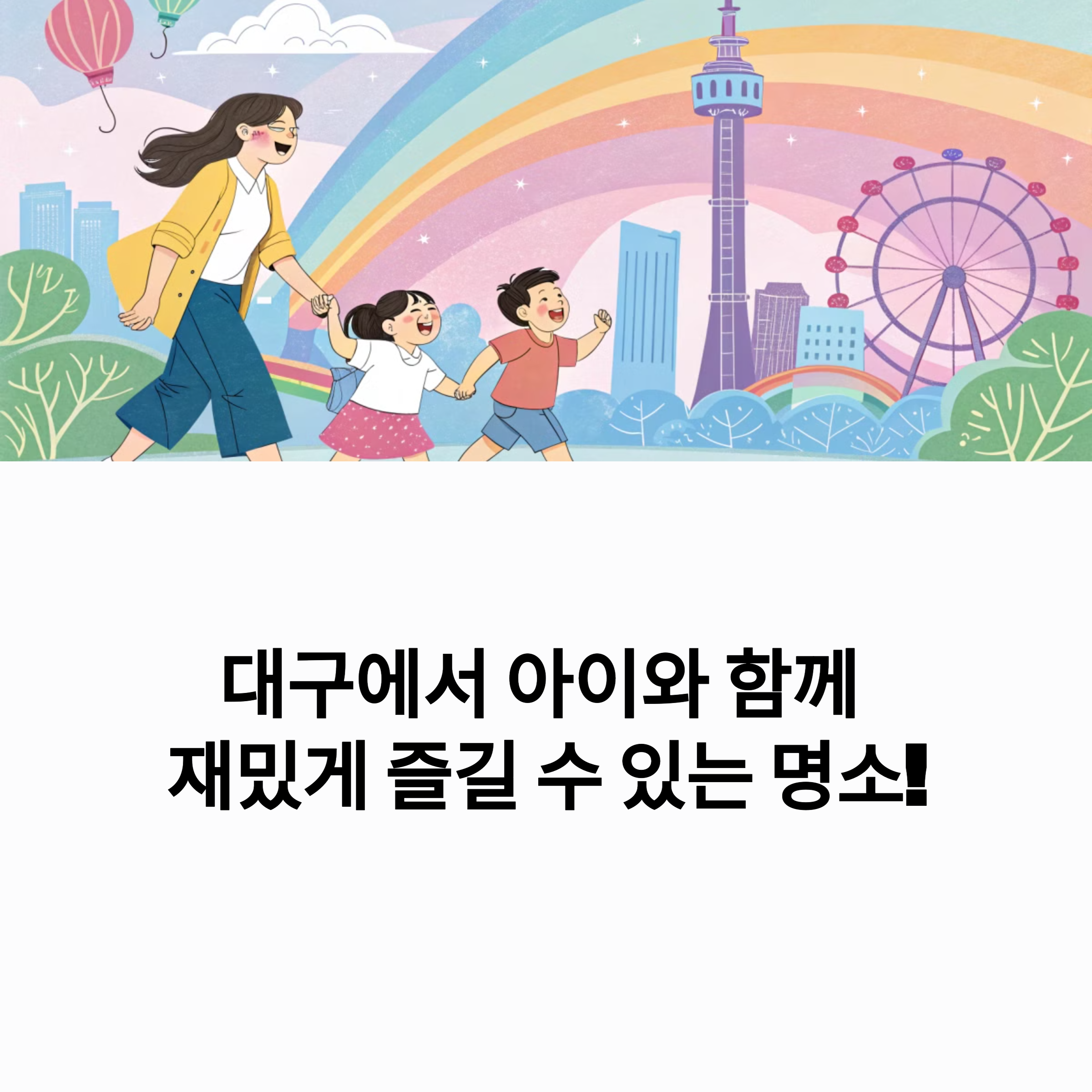 01df5dde5e505eae189cd2f2564a9e5e.png