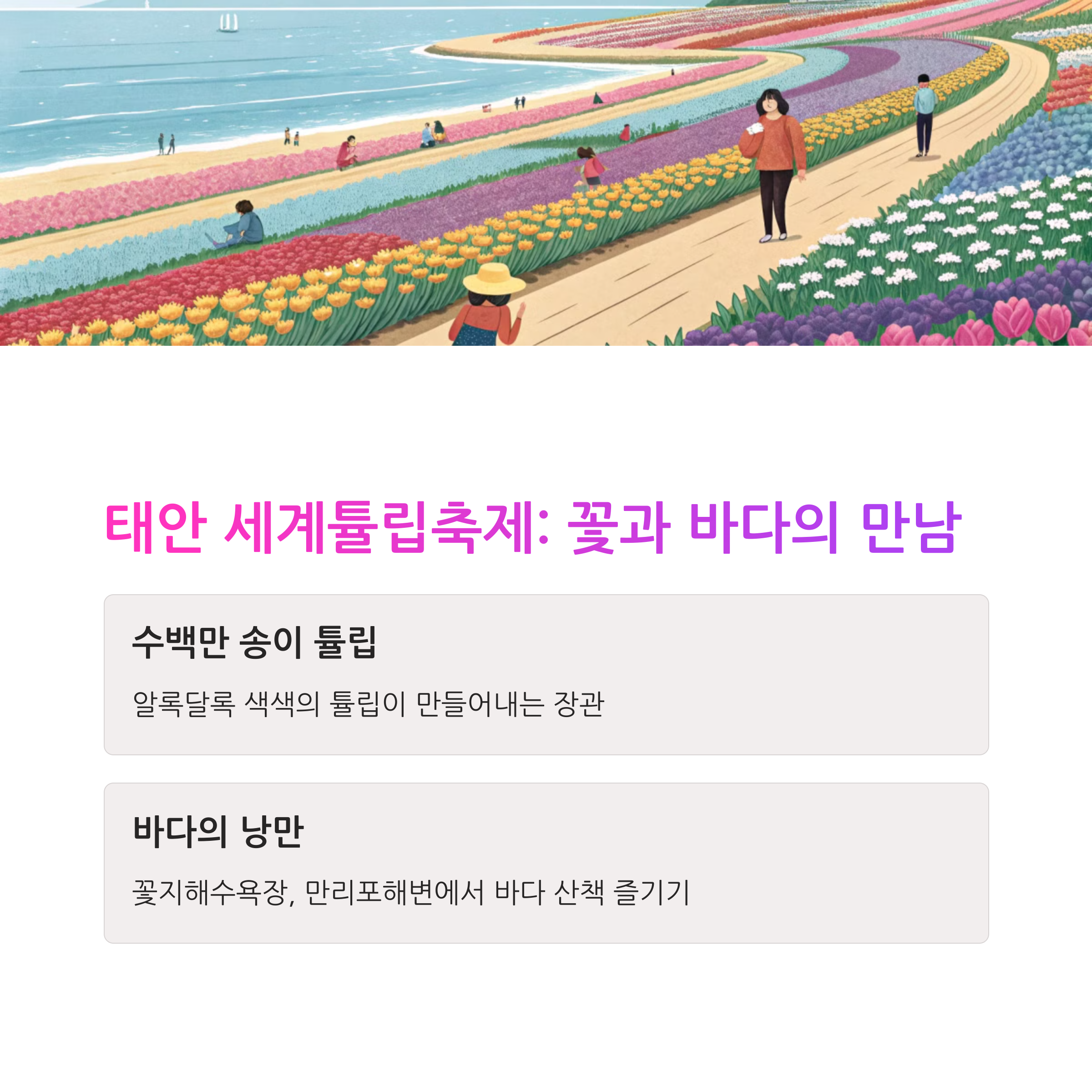 02ef4d0153889e8164482a5dc0556a94.png