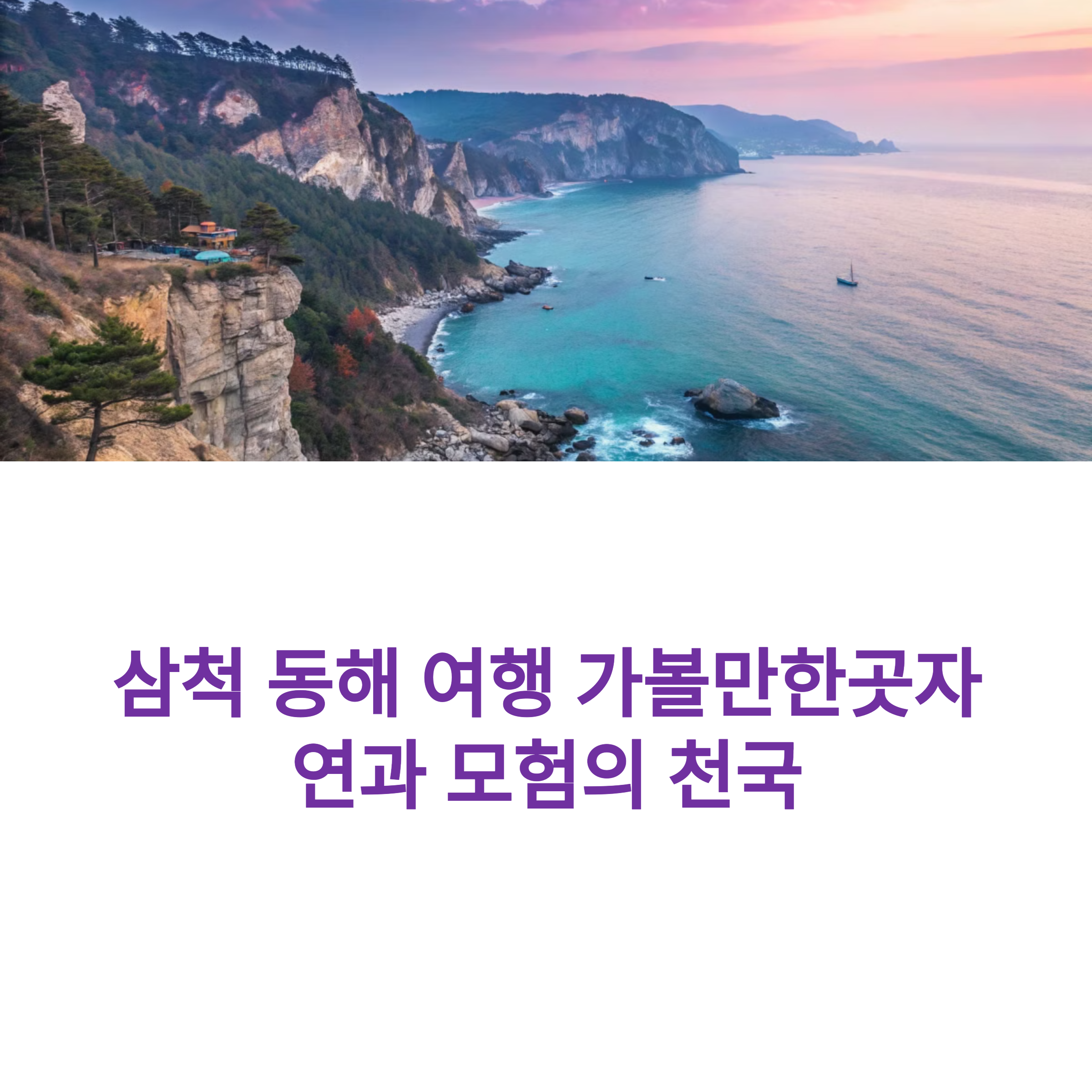 030836ecd718ef757377d7d048eb0475.png