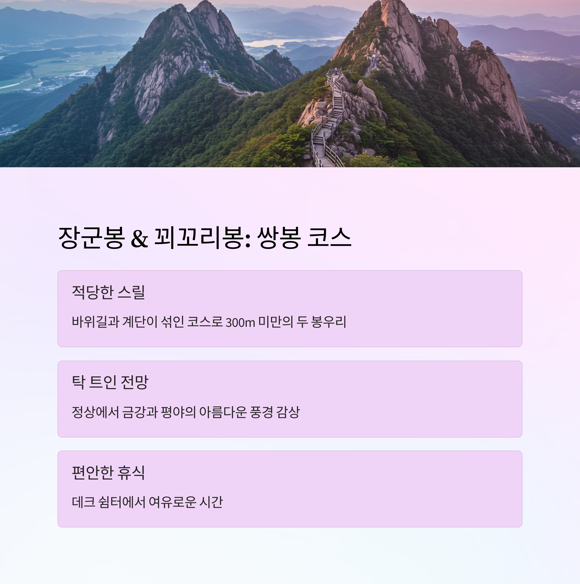 032da3b6036a945a3a383fbdbec5eebe.png
