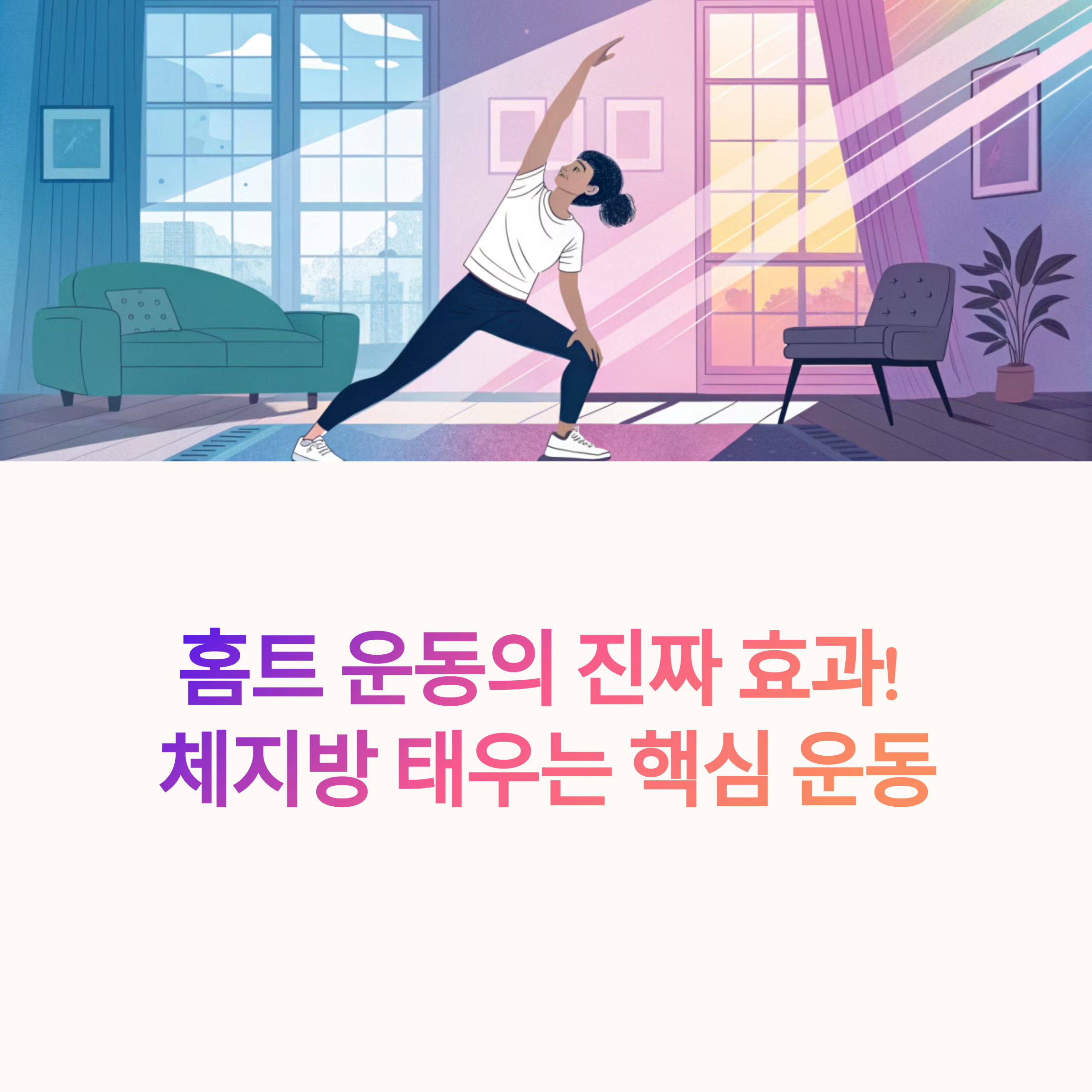 036c118d390dbe6fb856e8e175cbff6c.png