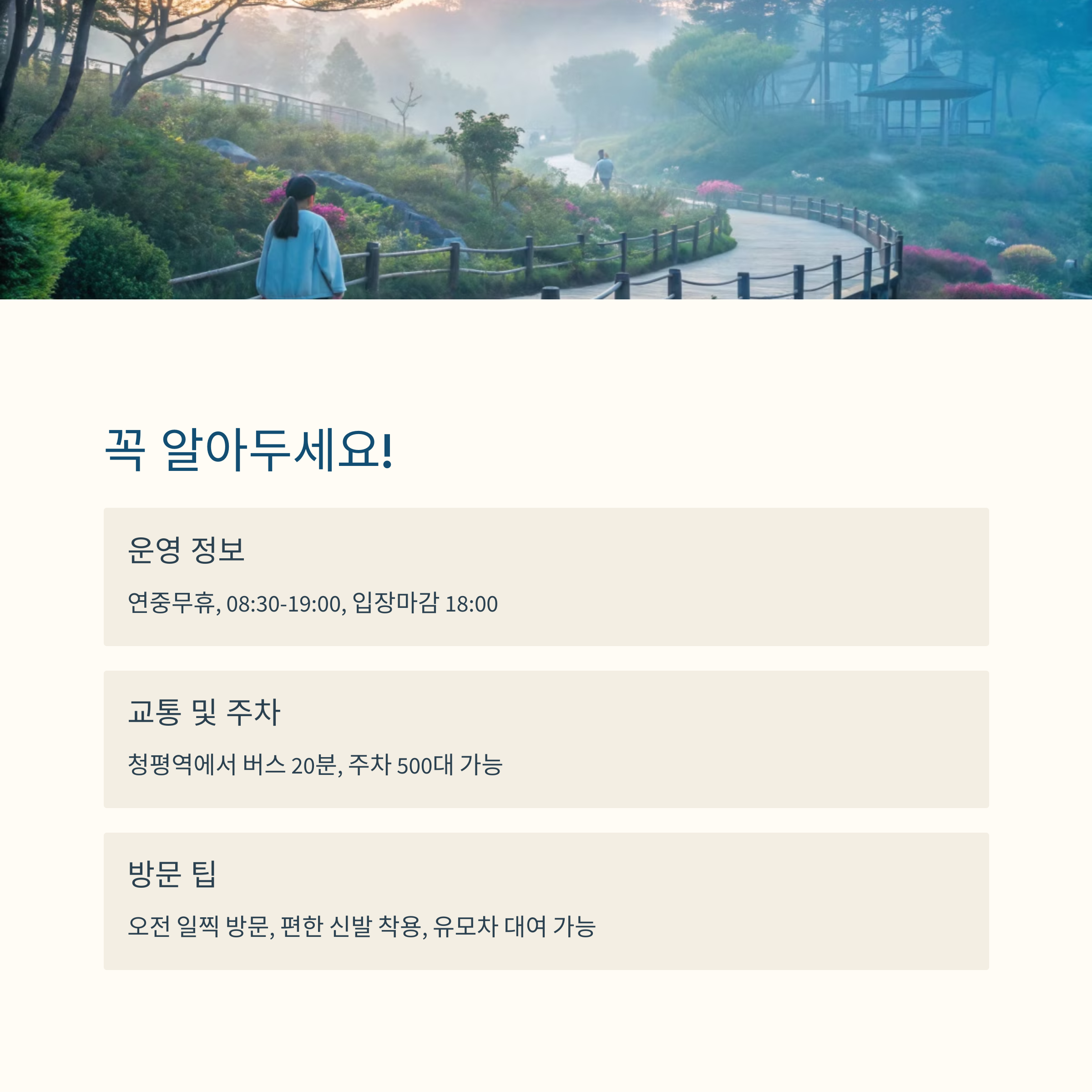 057be3fd27b9f6c47cd9a04e0835c8e6.png