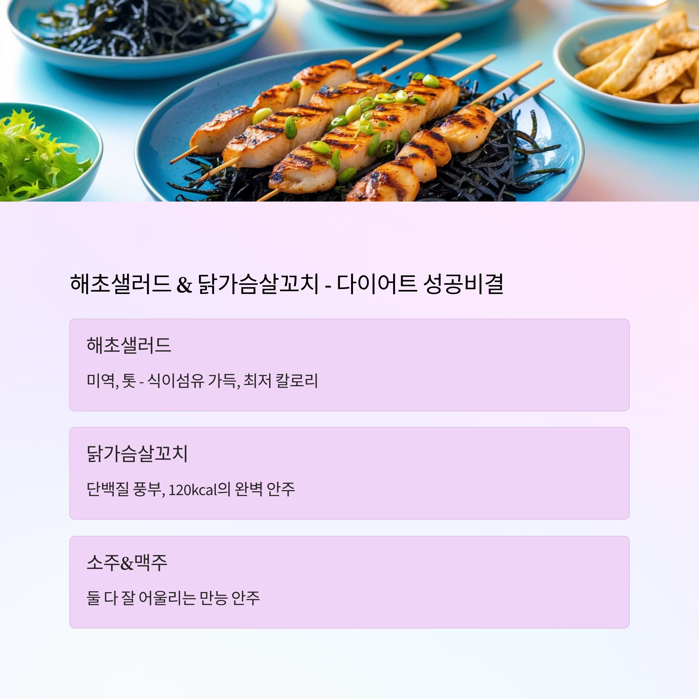 05cc091b3c7f72cf0c5164793e6ecc02.png