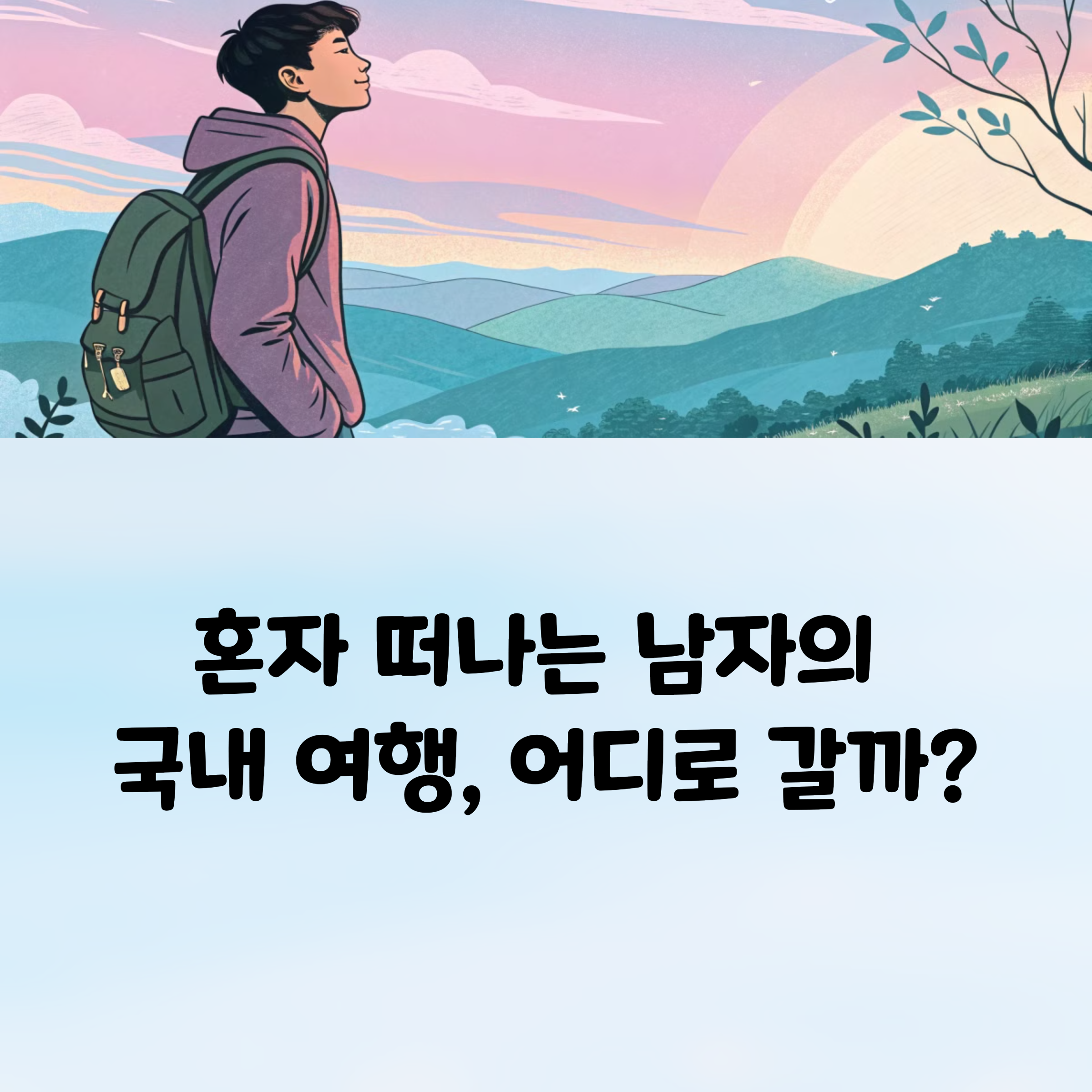 05f3805307486a631aea34cd94859252.png