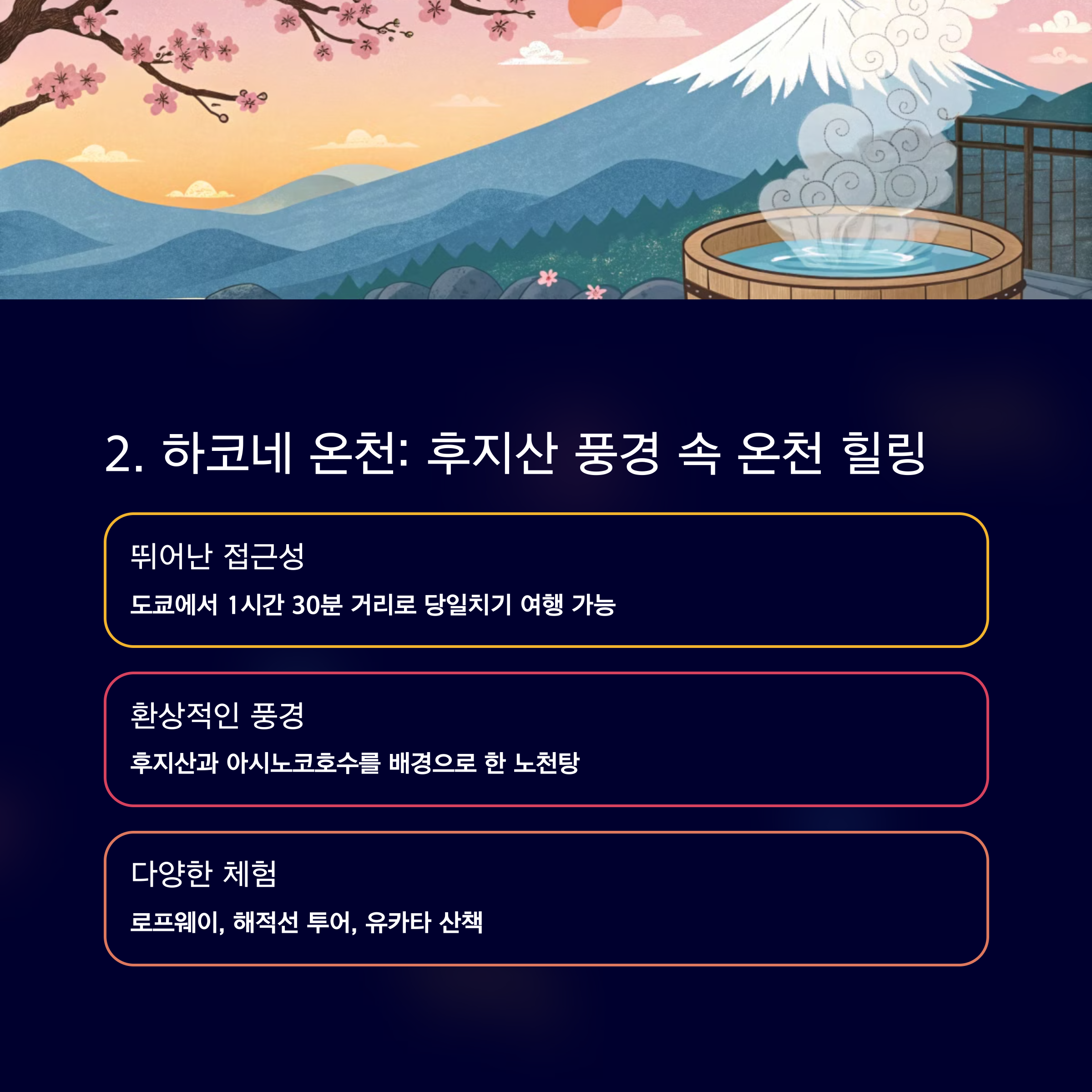 060ae2af05c9d2d8a825eaf6fd307771.png