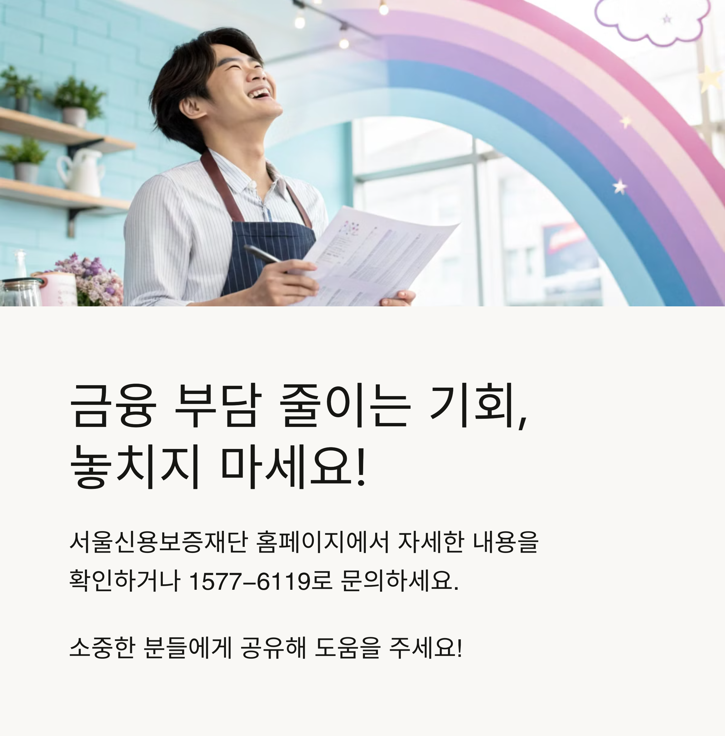 08805430fc63b9f246c5e546136894d2.png