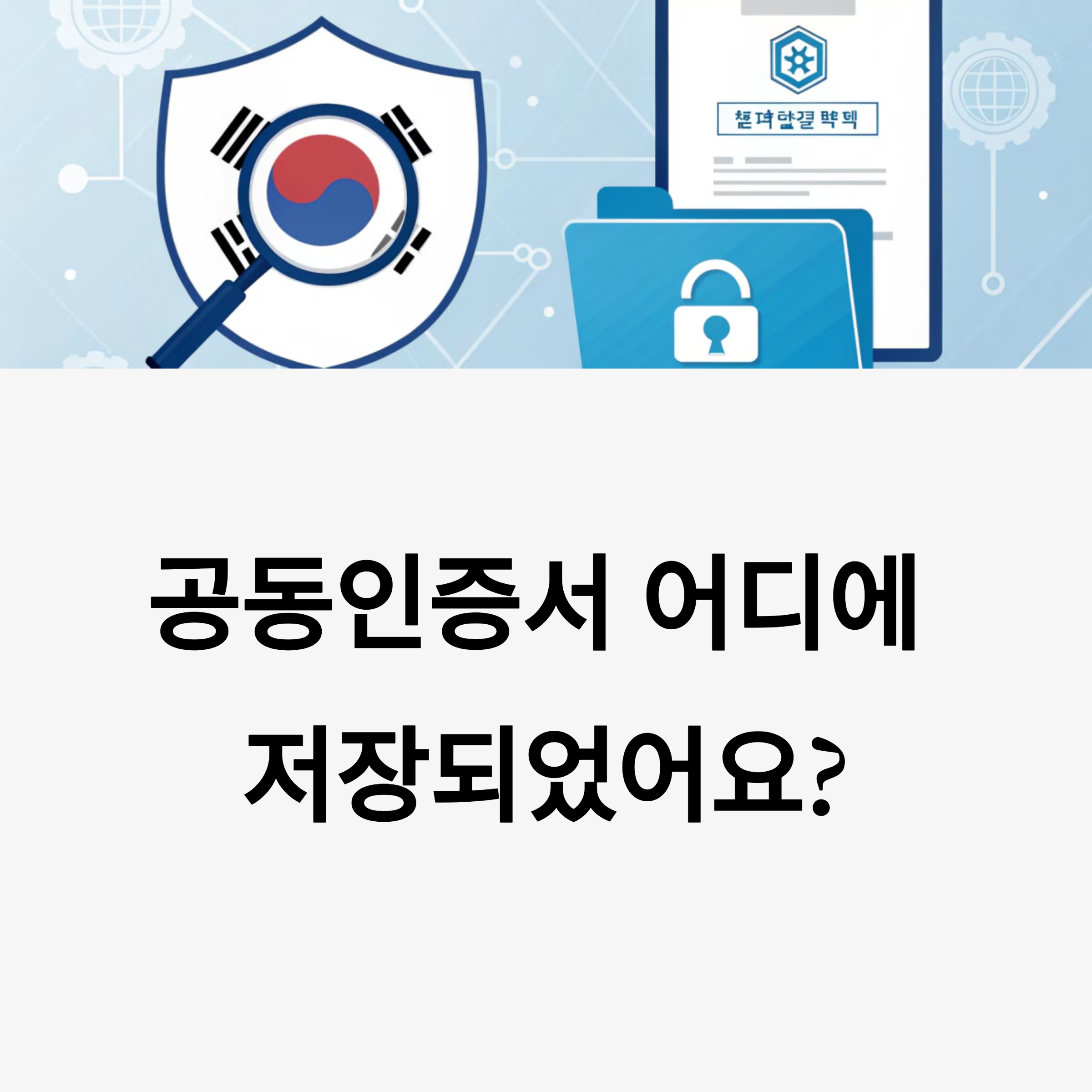 0882dbf368ad4c84b336c18f5881a65b.png