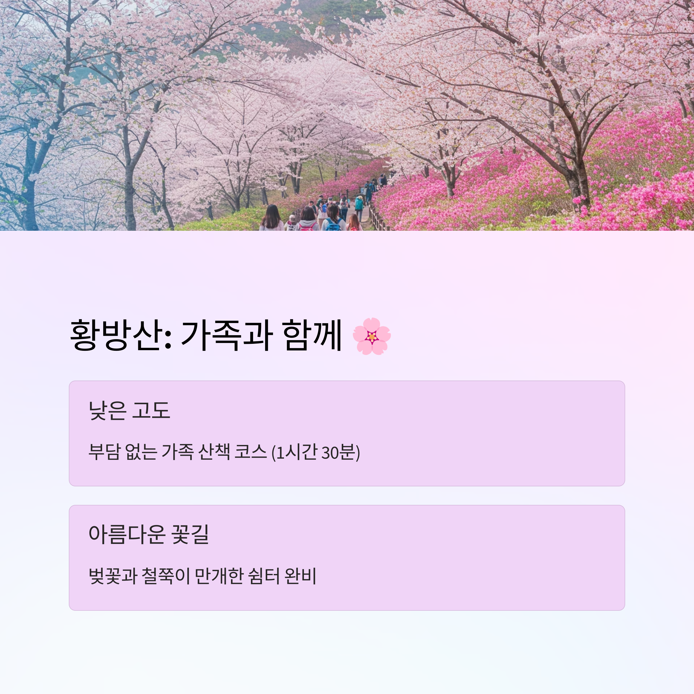 09d77d4807eab5b20bdcbd520fb2c765.png
