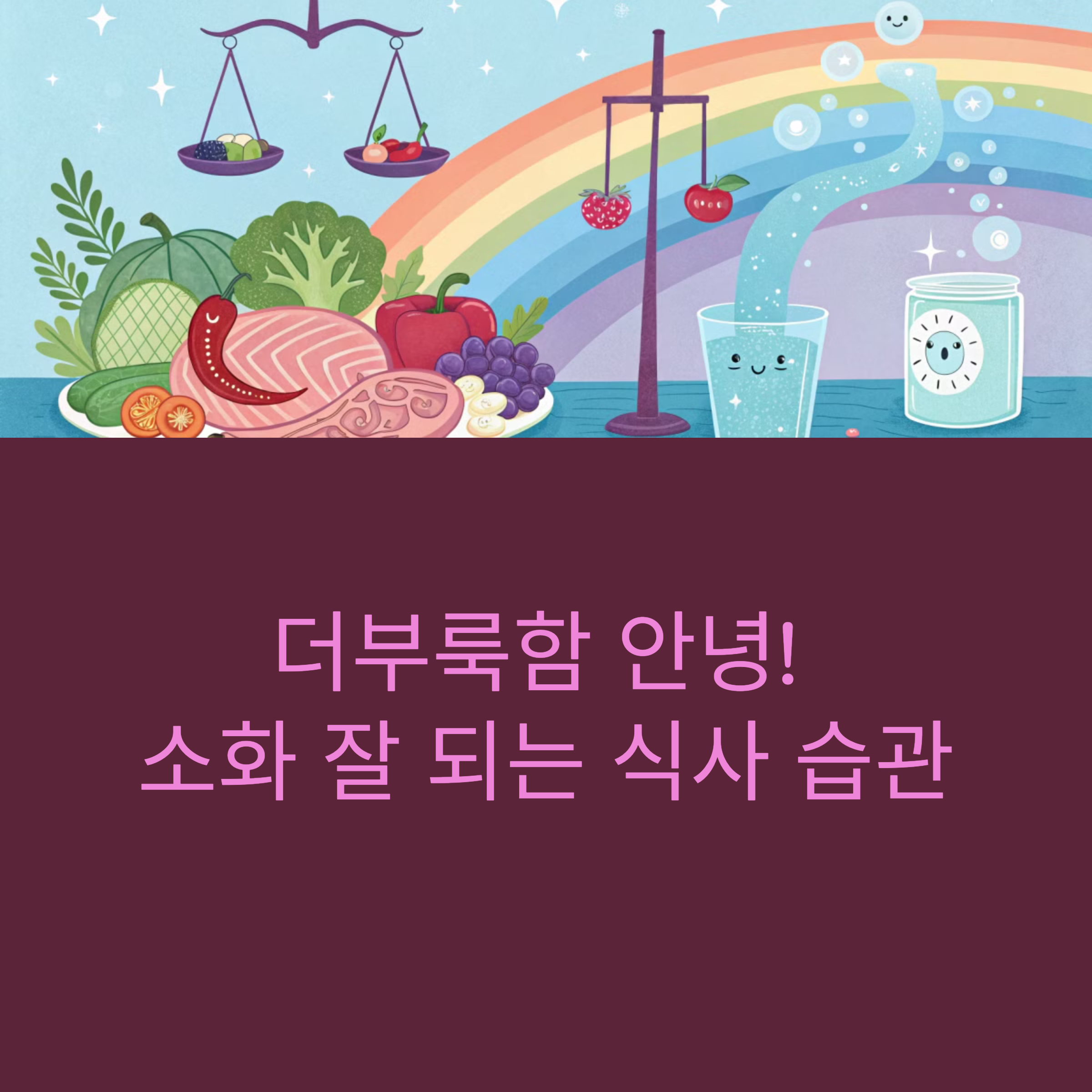 0a531747fd5845169d82513a3ac95b6a.png