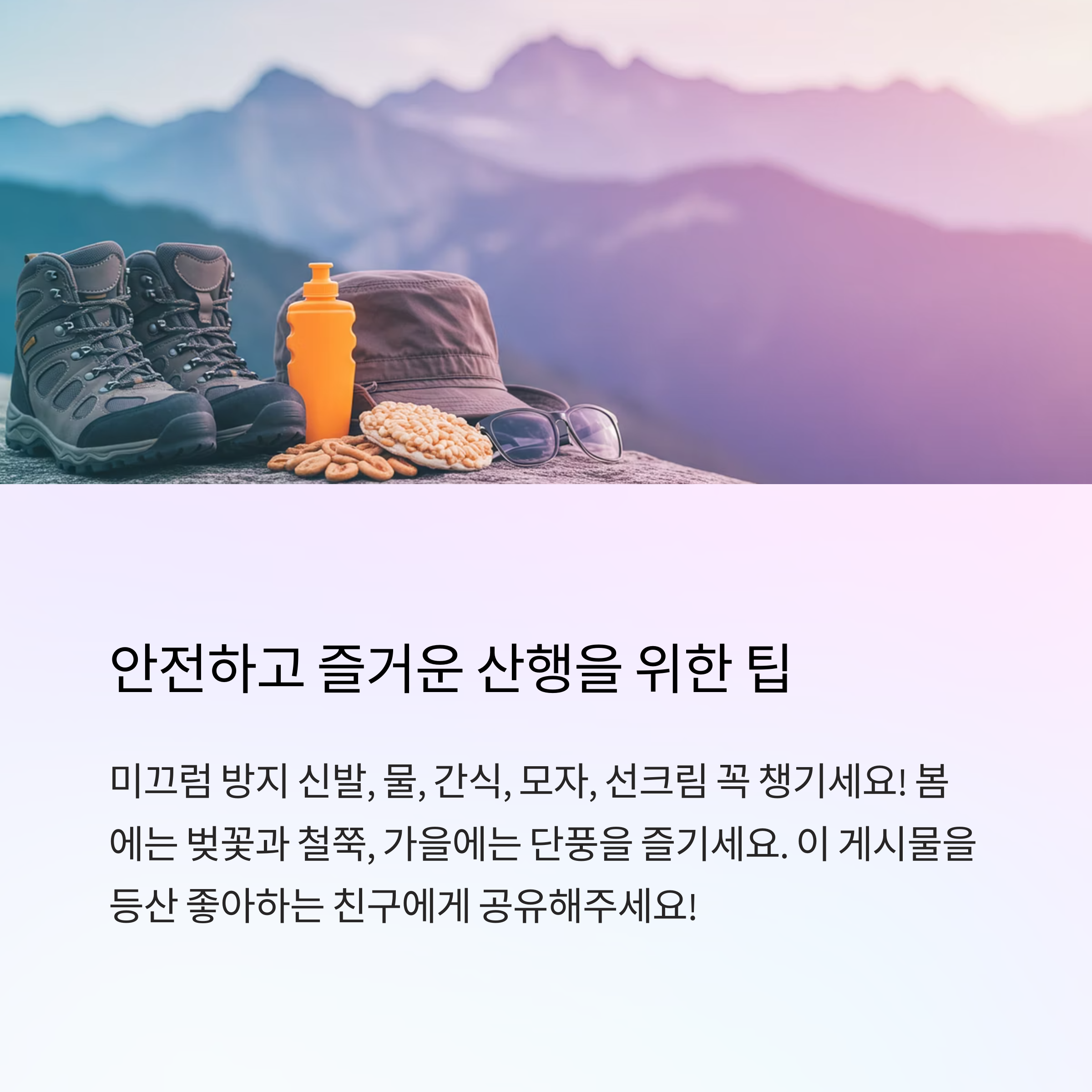 0c3bdf897a8c93bf9f83cce95ddf5e23.png