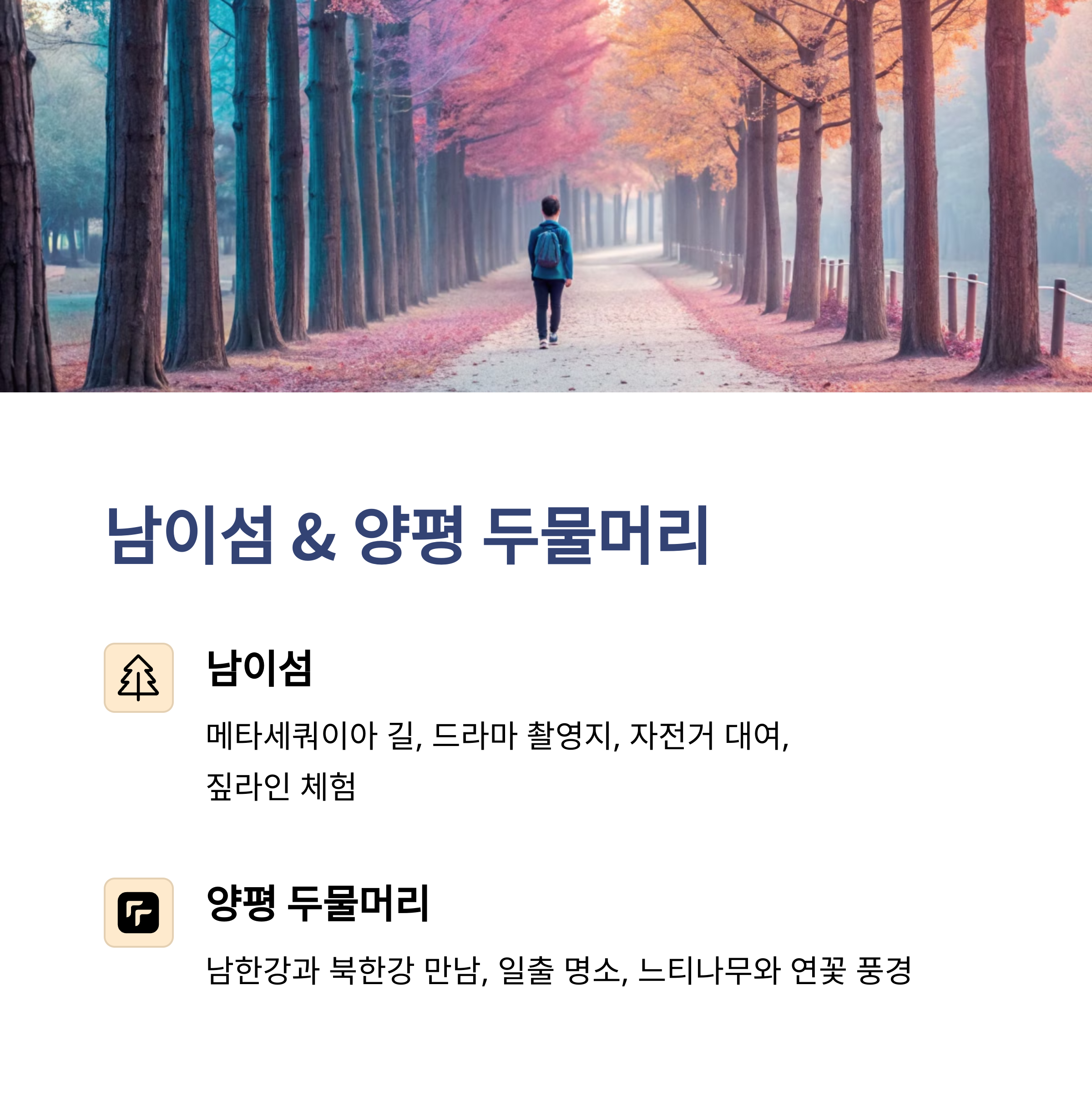 0d63a1b4cf5ff7254a6c62e8bc000876.png