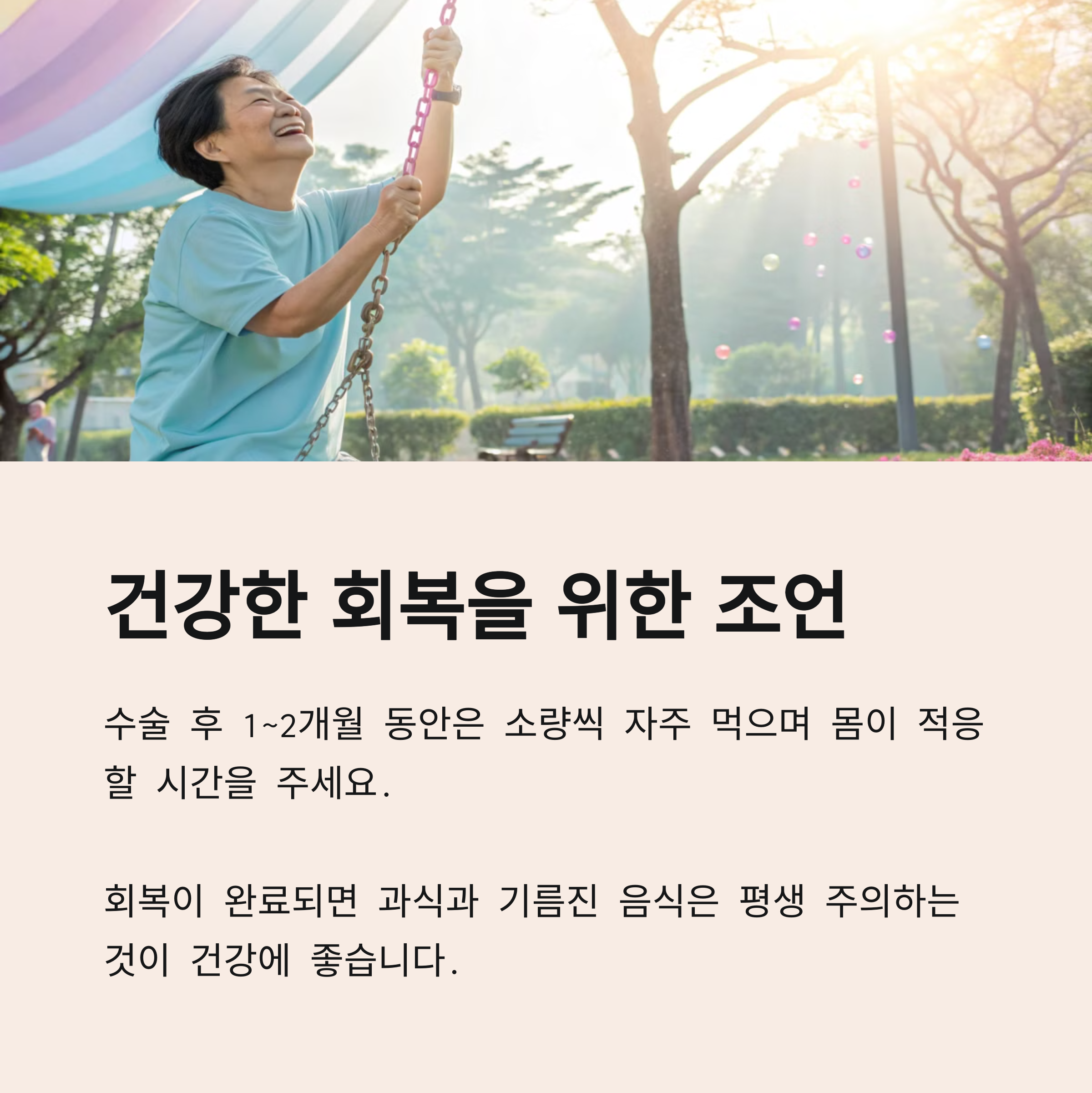 0f127b2e409e605fc549d5c976862a7f.png