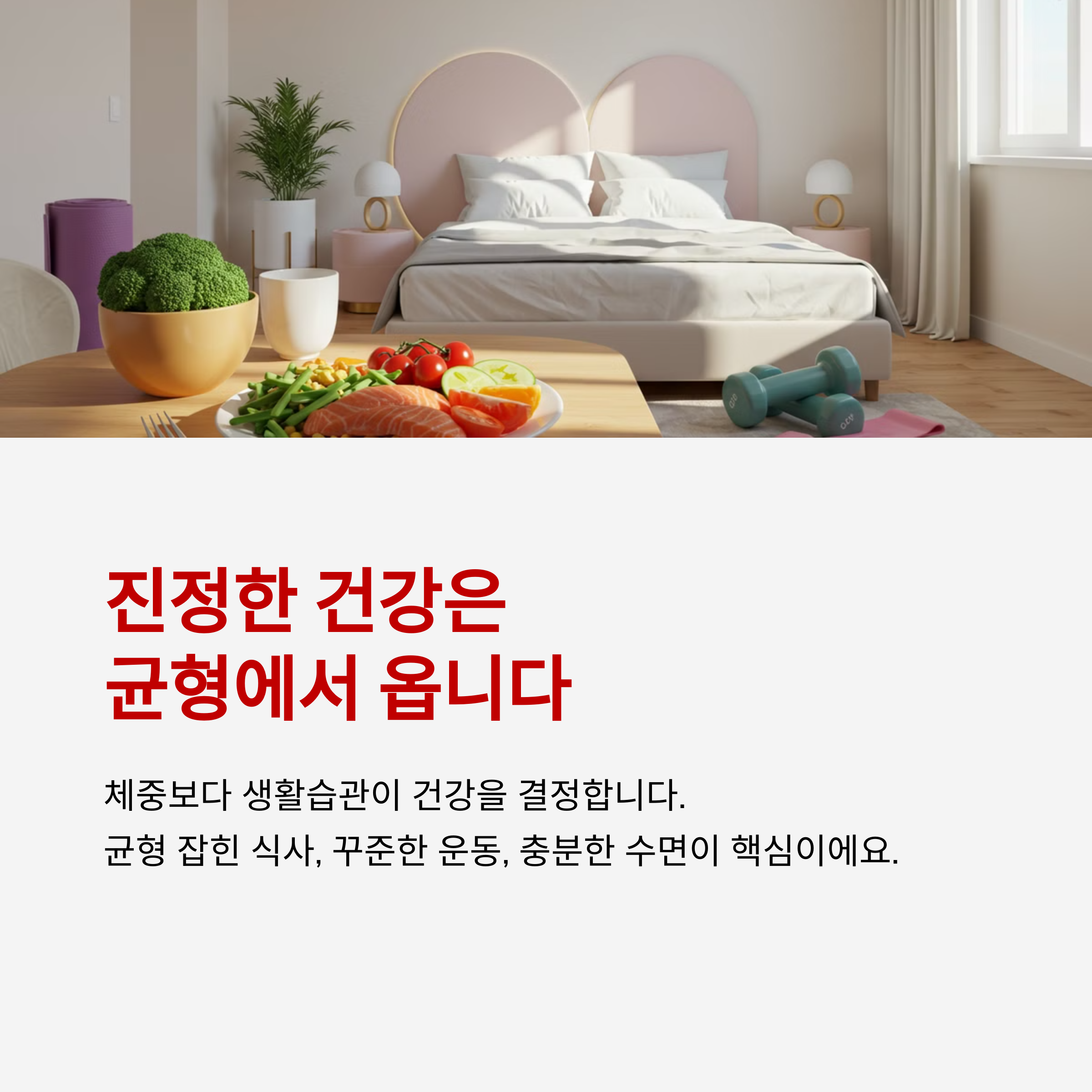 103520090b8a8e91af8bee8f0fe015b4.png