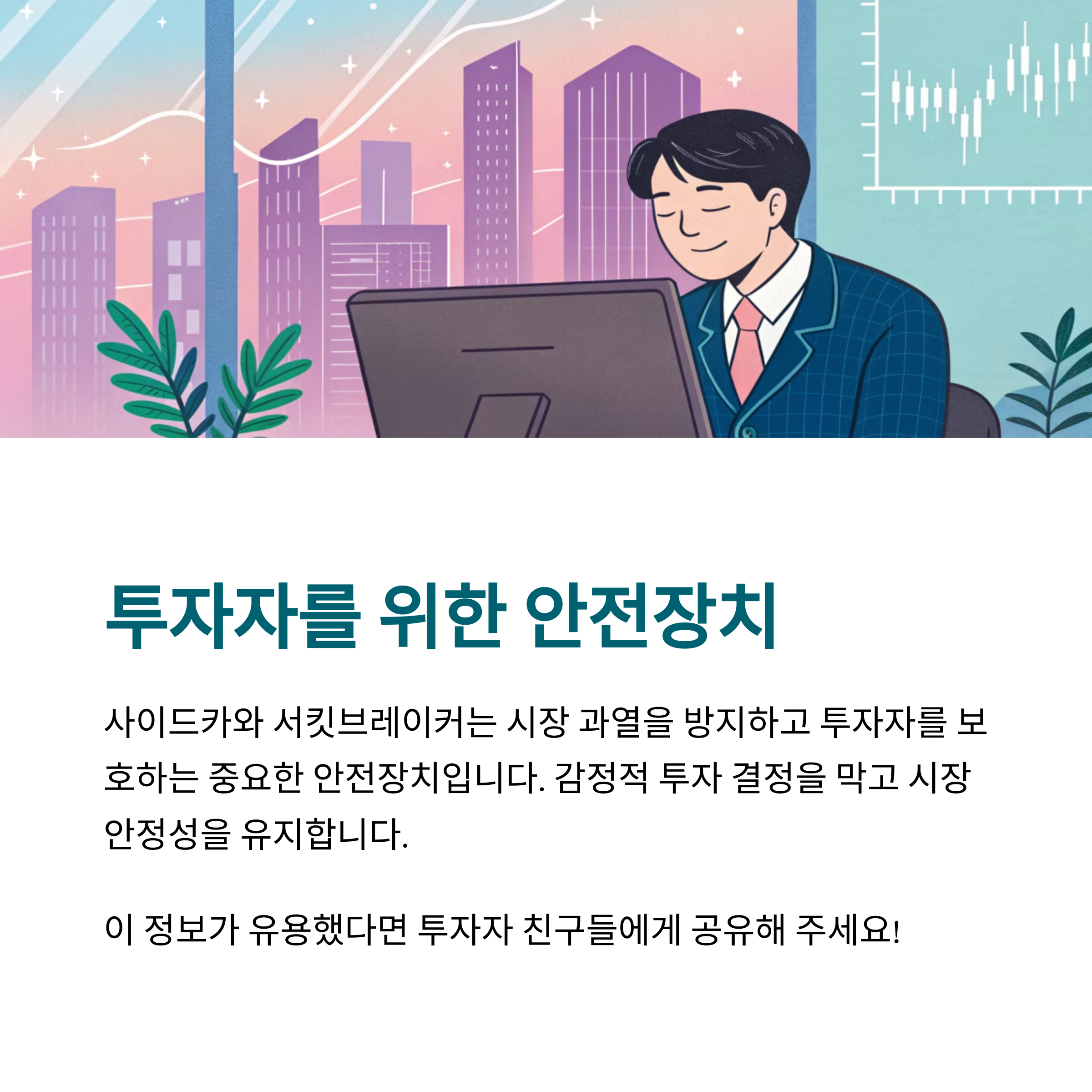 116e4948b01e3c8838d43ff3f625767e.png