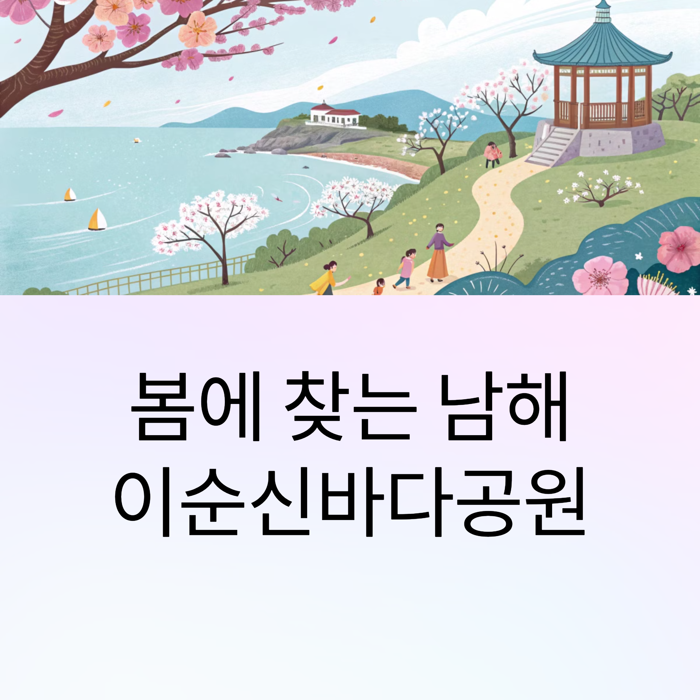 11e48af7ff1ee56890c9dcfbc432f349.png