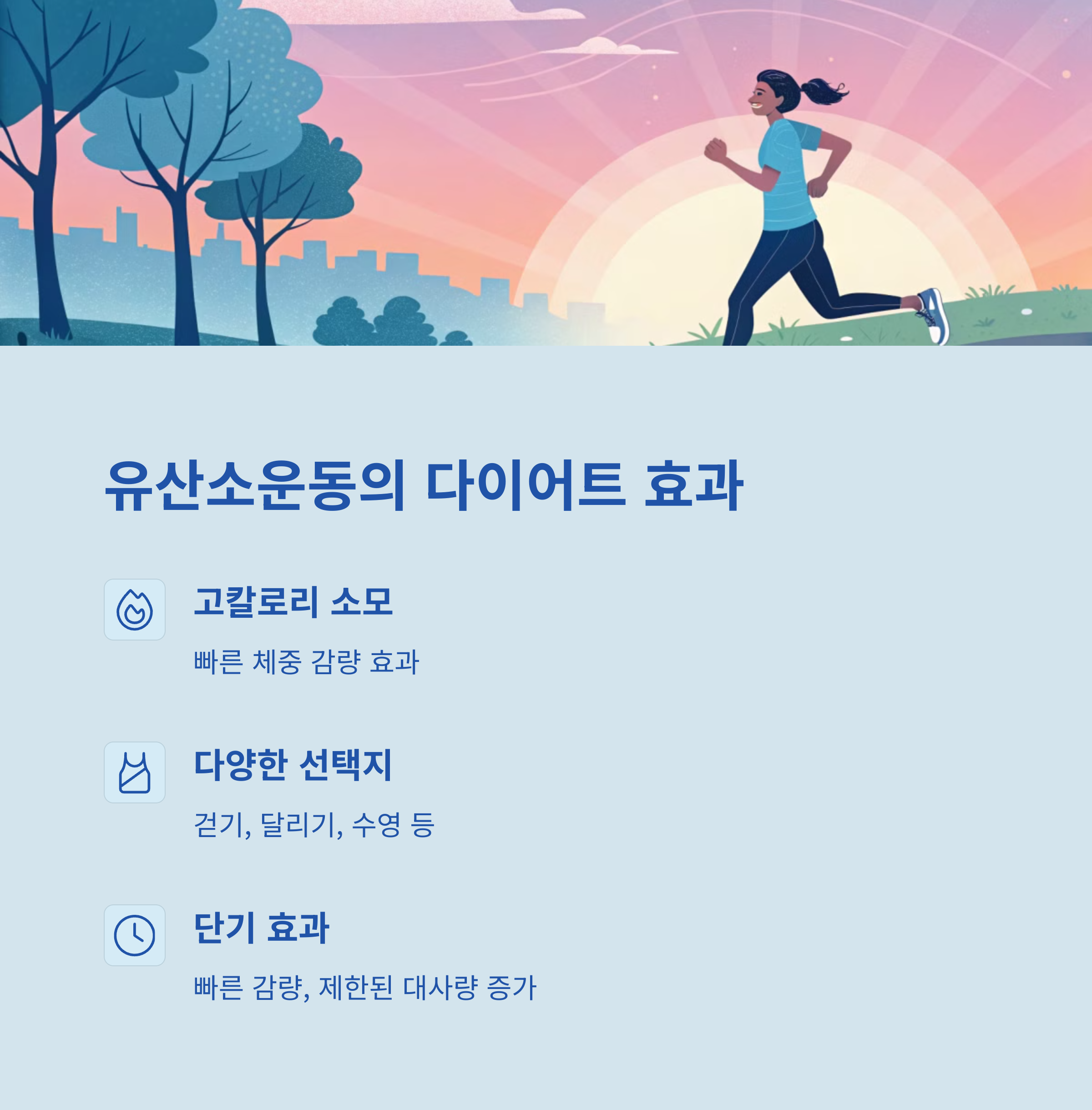 13e7f990111a54f76001a1a662bed223.png