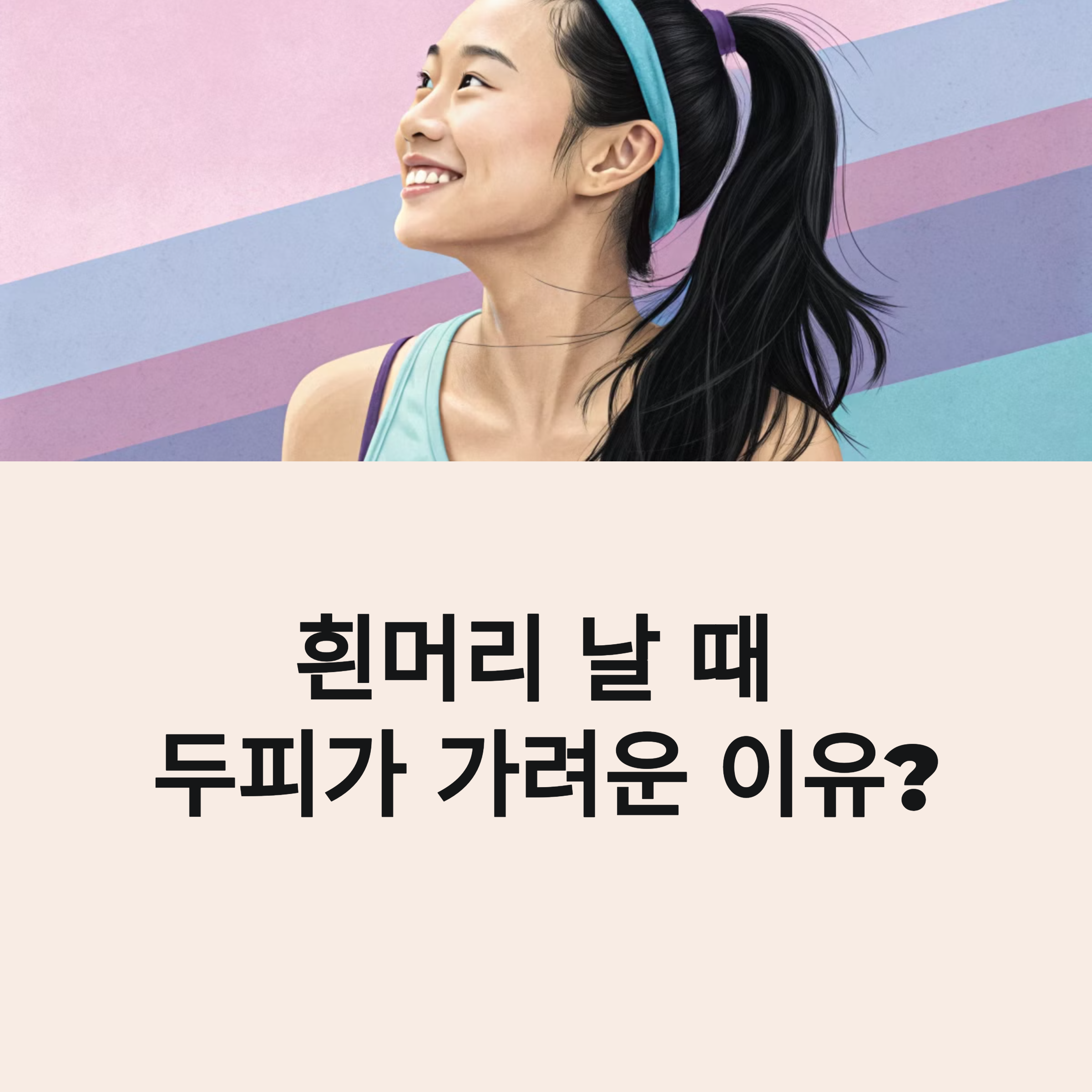 161de68508be59584737d45076536e3a.png