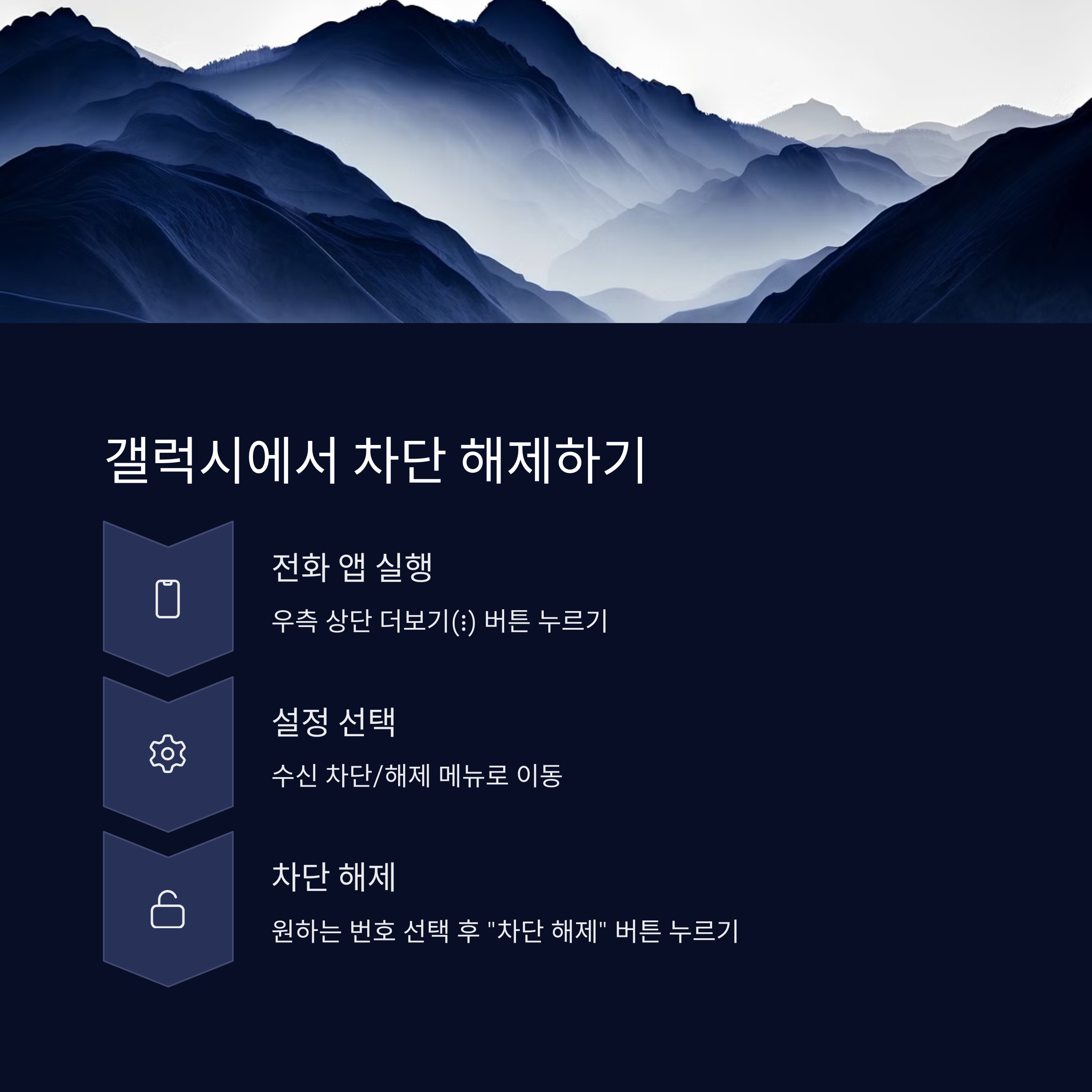 1660b9f9e74ba397c7c8d6099d4a2044.png