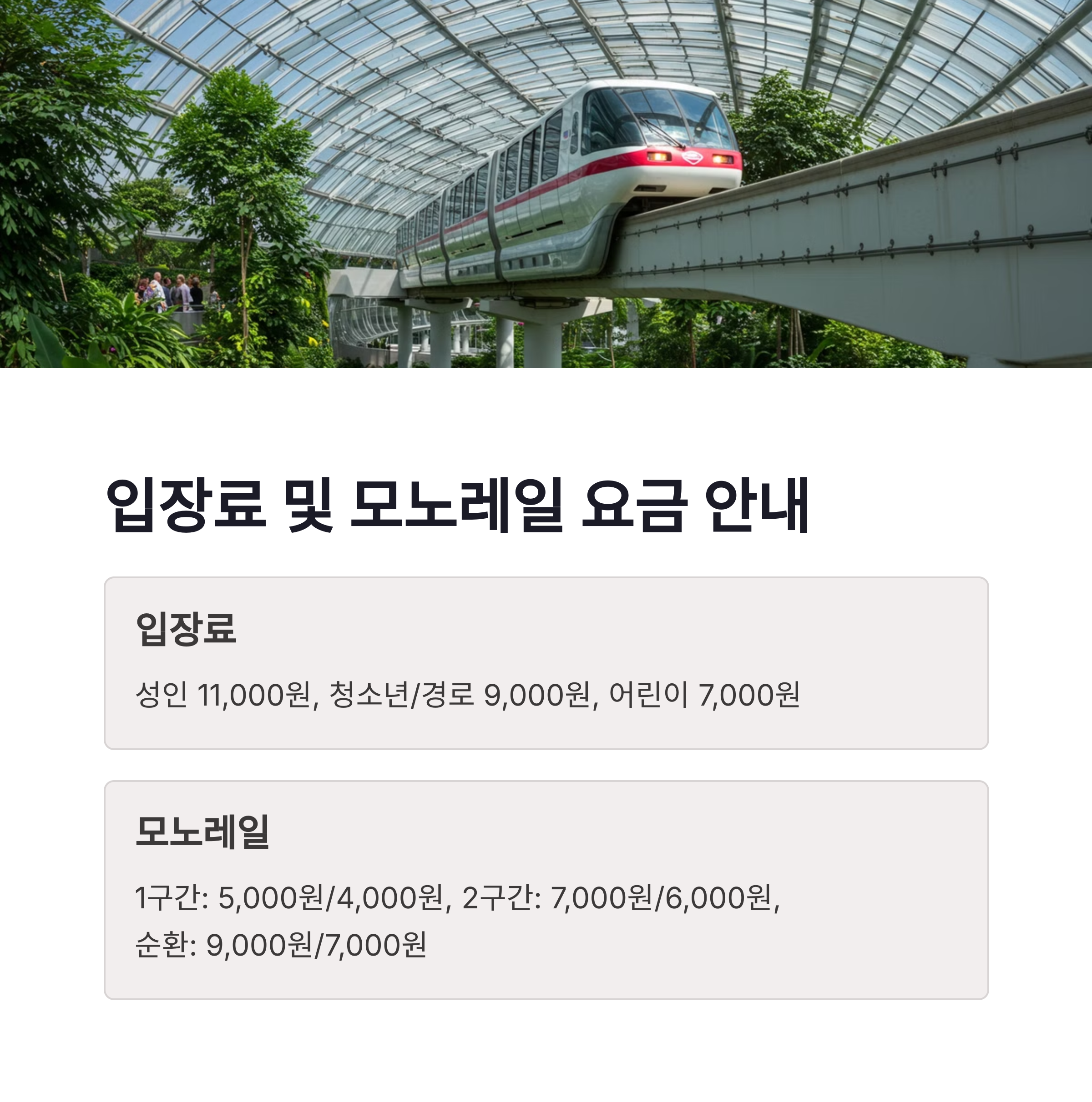 16f53cc46eafd187291ae9f39dd5a9f7.png