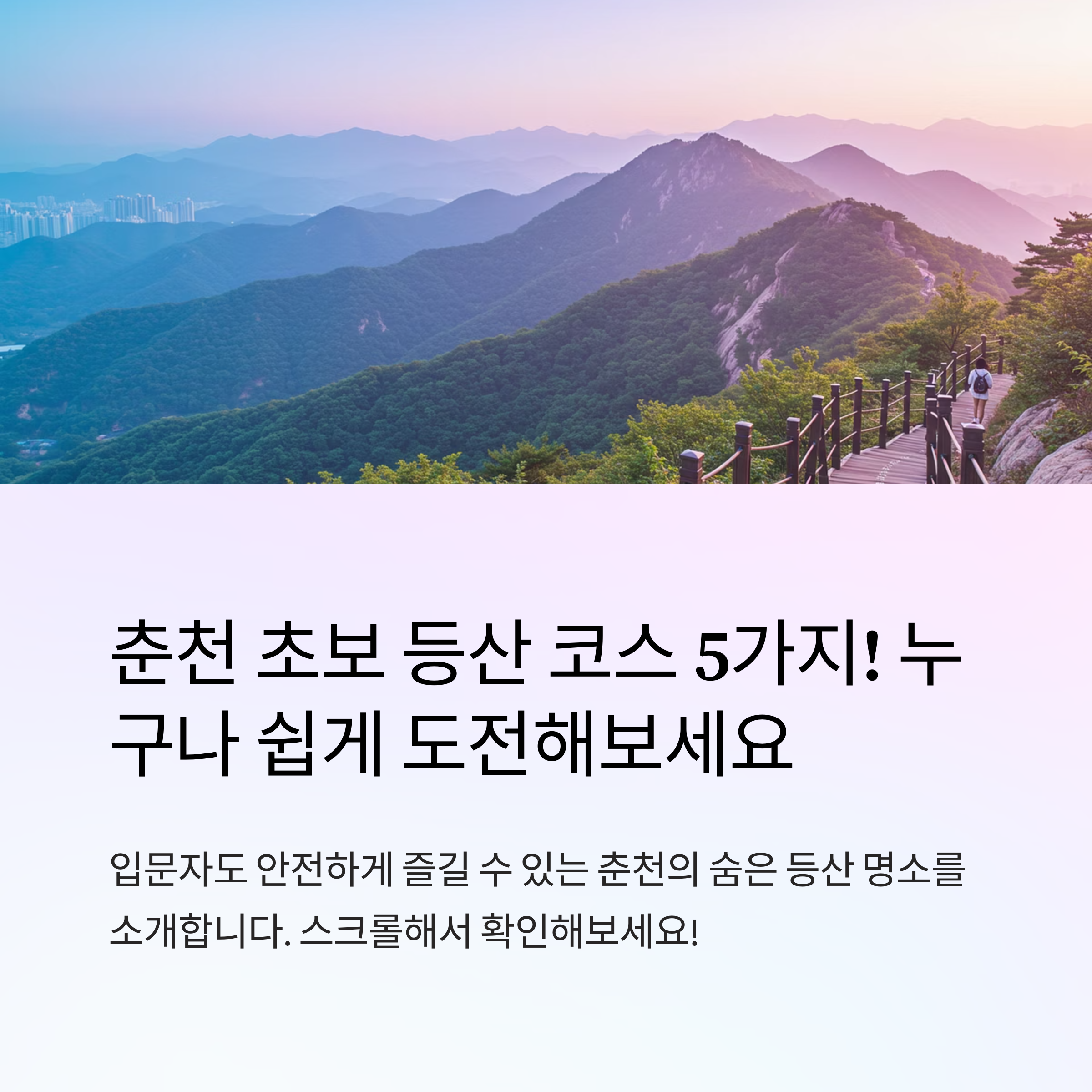 17df6d2362d1252f508db70a3a287bf9.png