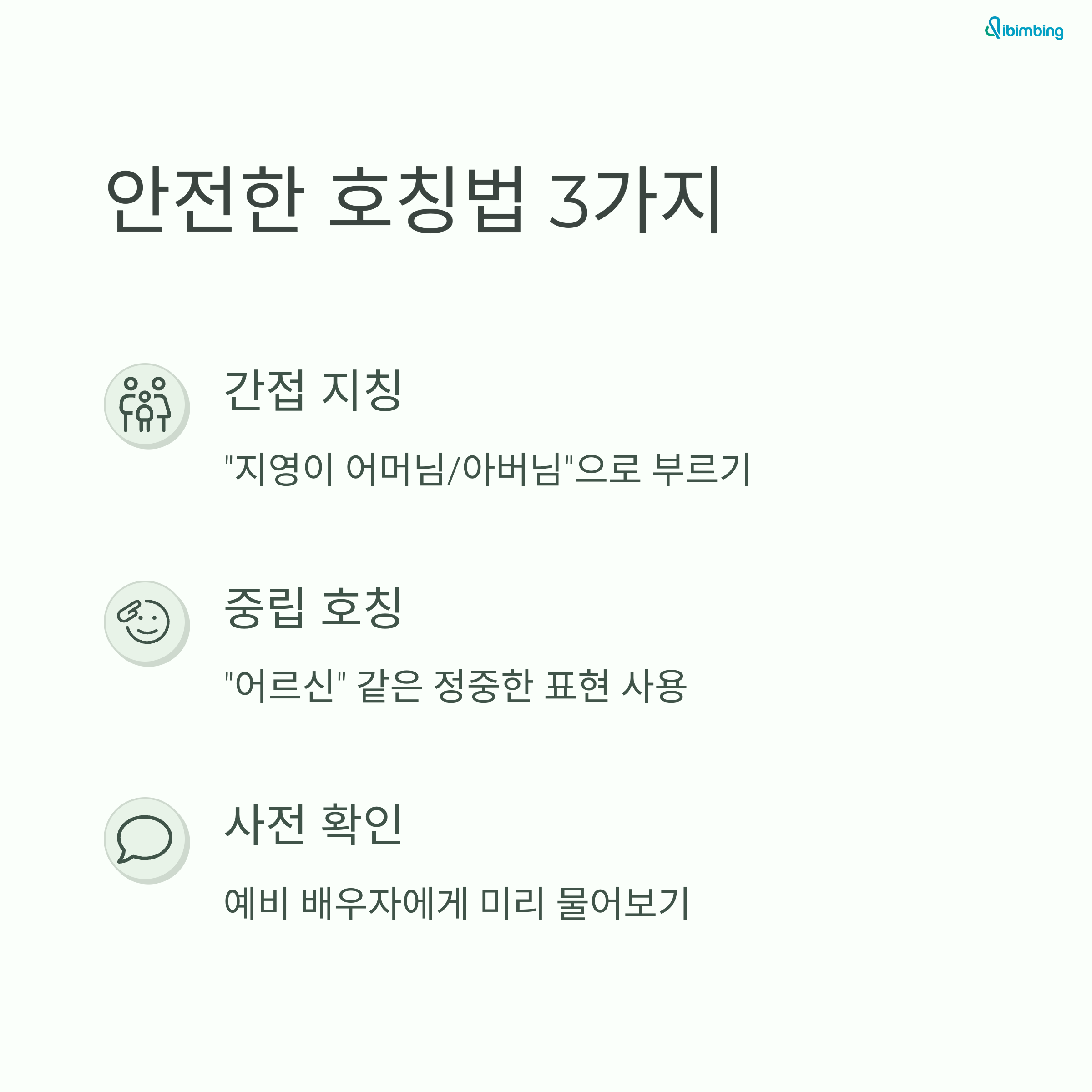 17ea7801ff5ea9ed2aa57fe705d6be79.png
