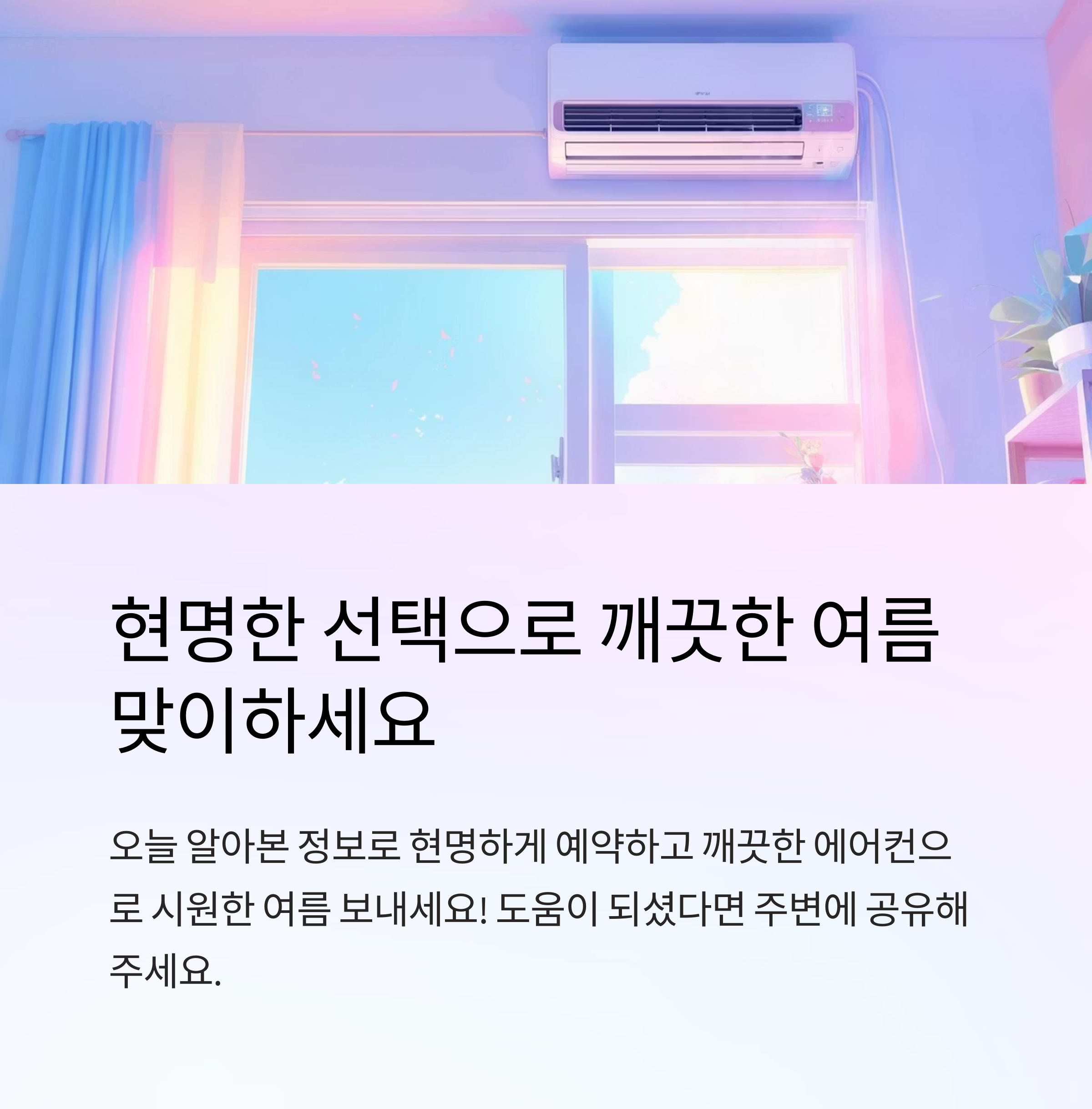 17f938a8349dc38fb29fd2bfc8430c7f.png