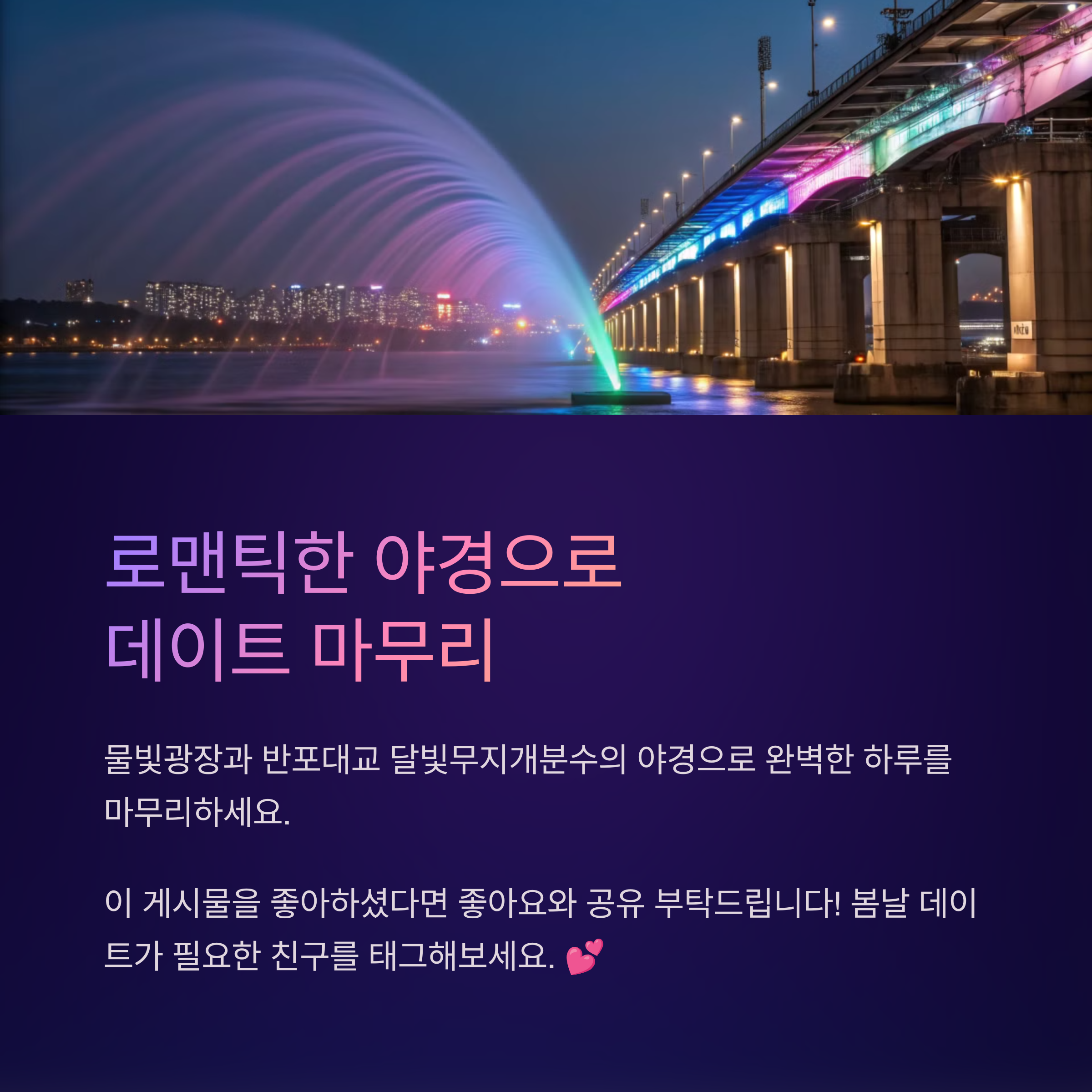 183a9d97be0cc1fabfc32c3a6528c4e9.png