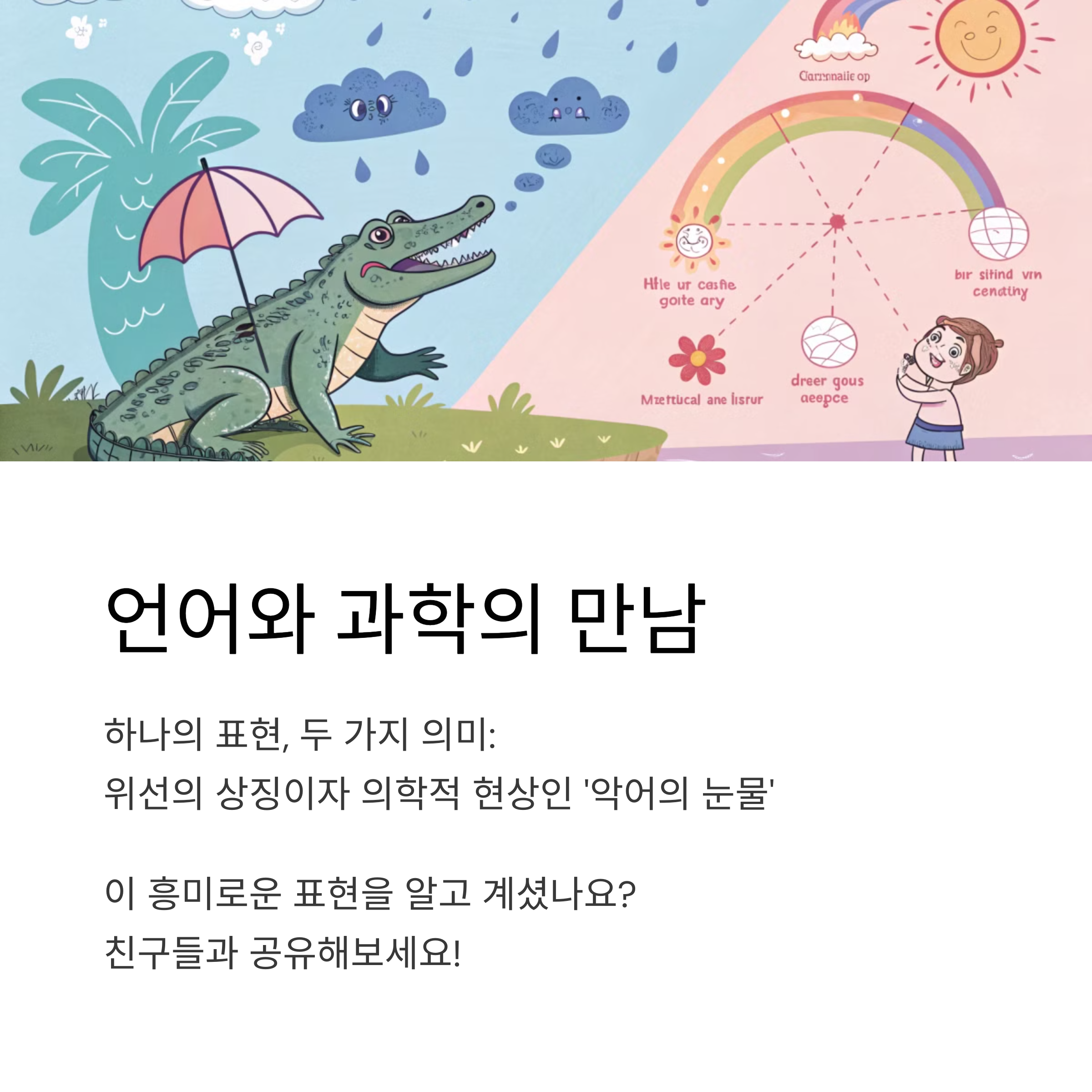19060ef45f05d18c628b5d092fd9e56b.png