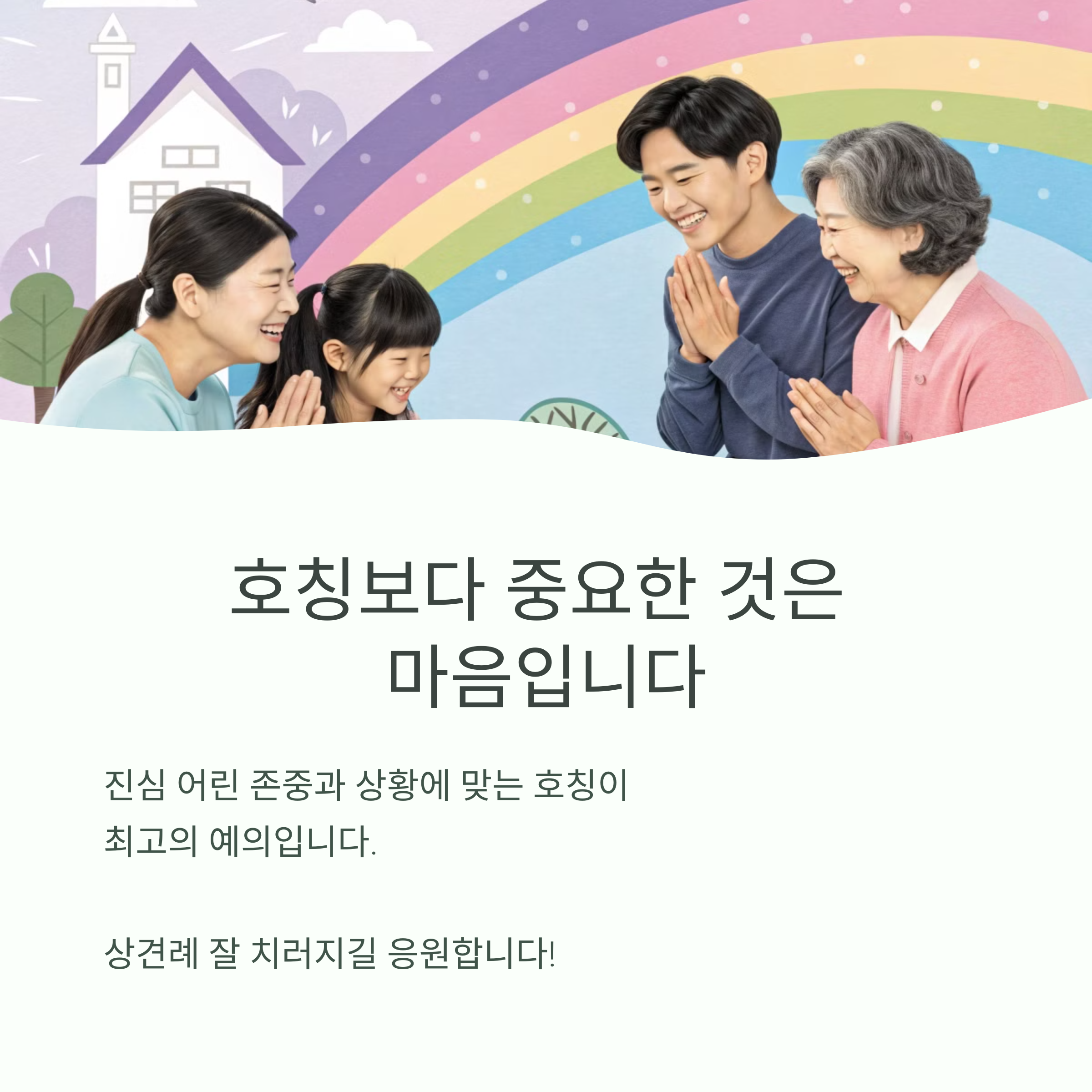 19eab1882a4ec3bb47b4891331ecfb1c.png