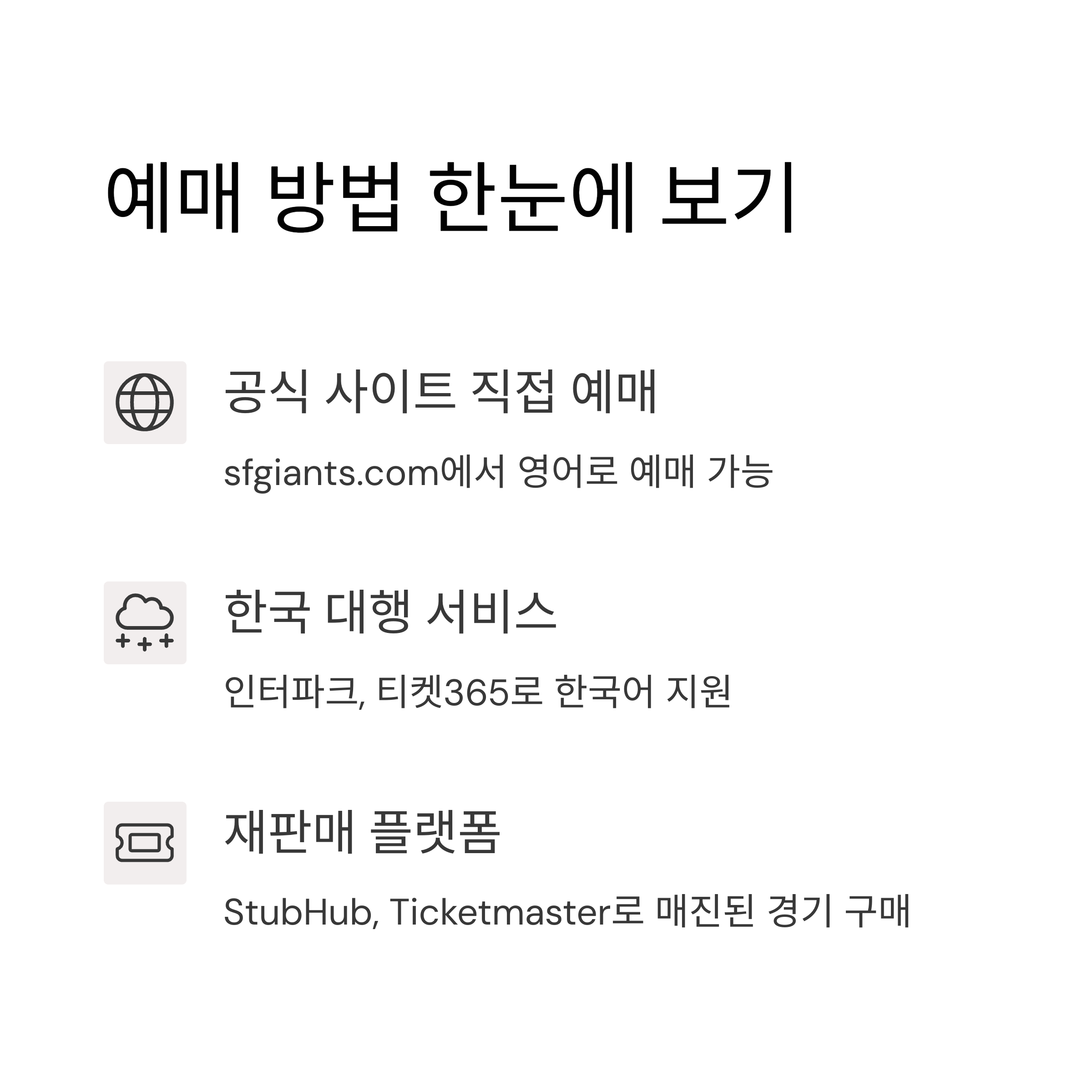1a15e86ea705d397670bd3713c60671a.png