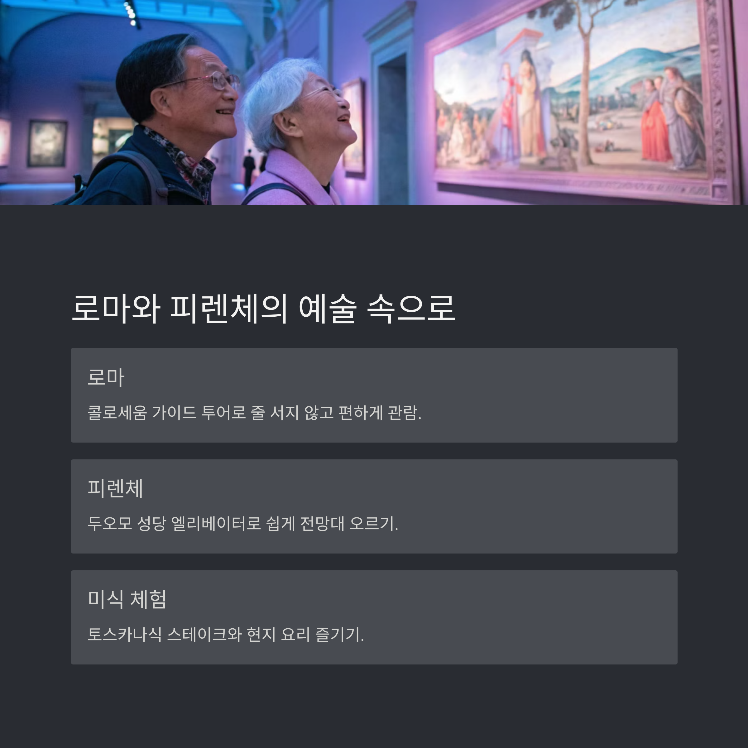 1c01fa80f0a40ad06b5b14410214ce32.png