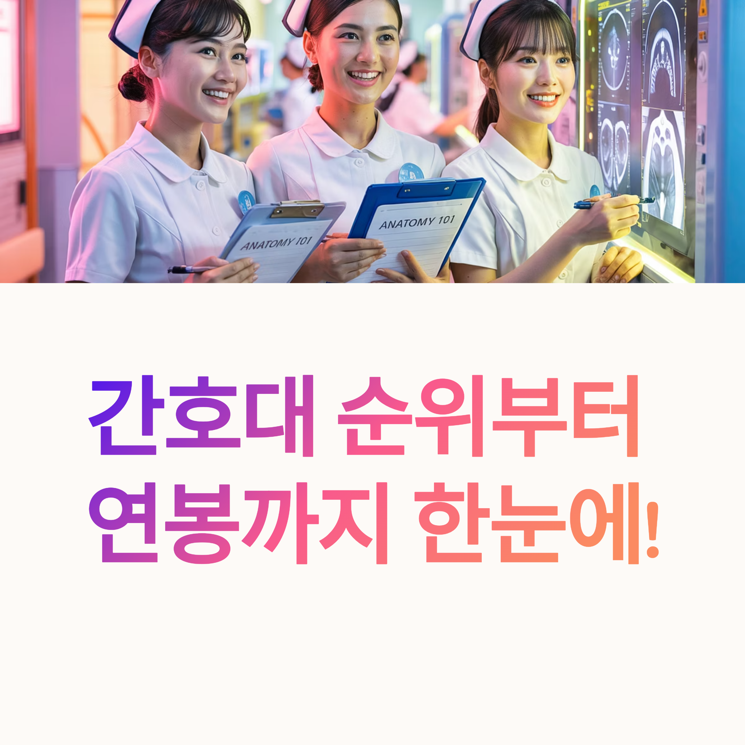 1c01faee6b142dda1e737aea068ba671.png