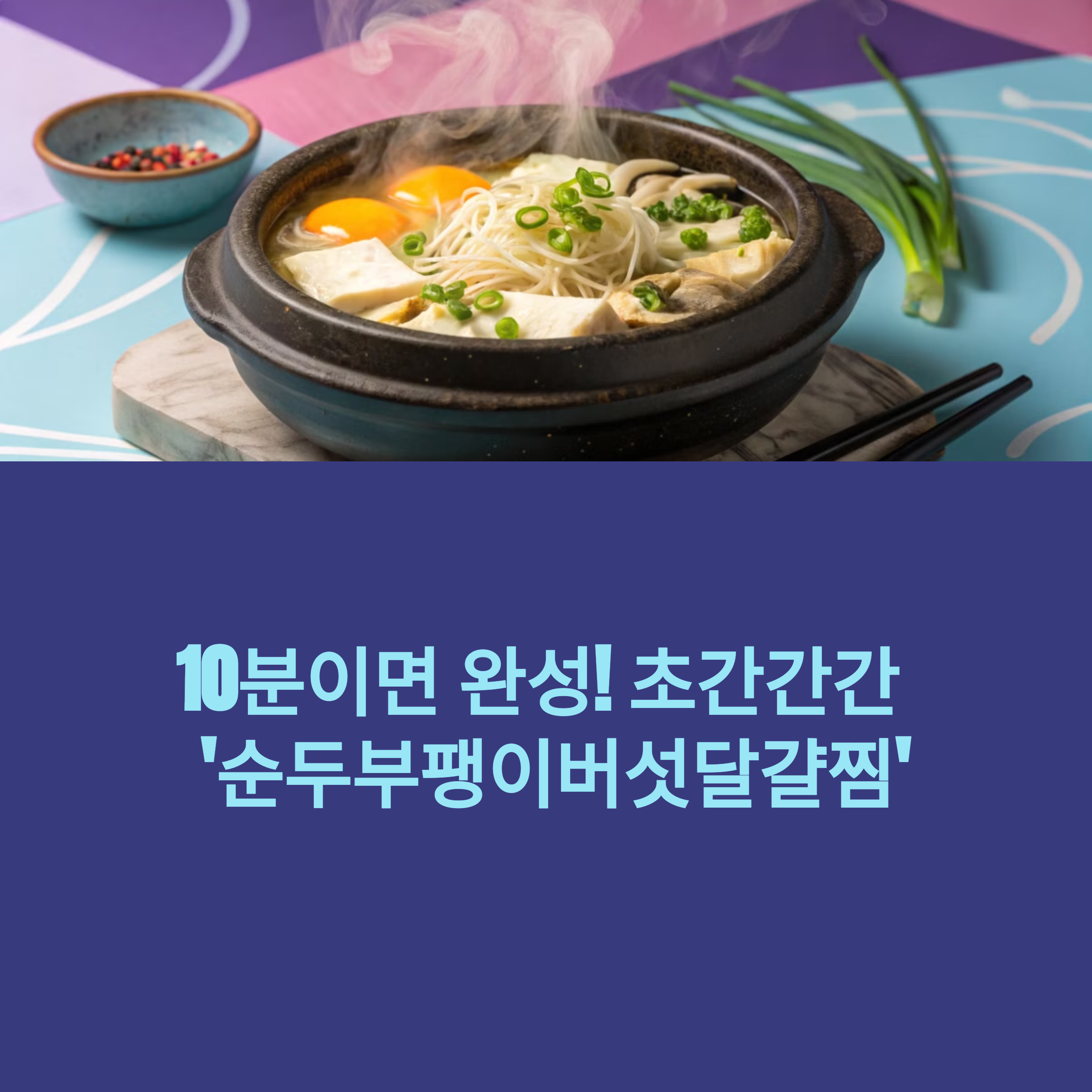 1c7a9ed02d5615df8ad9de88572289f1.png