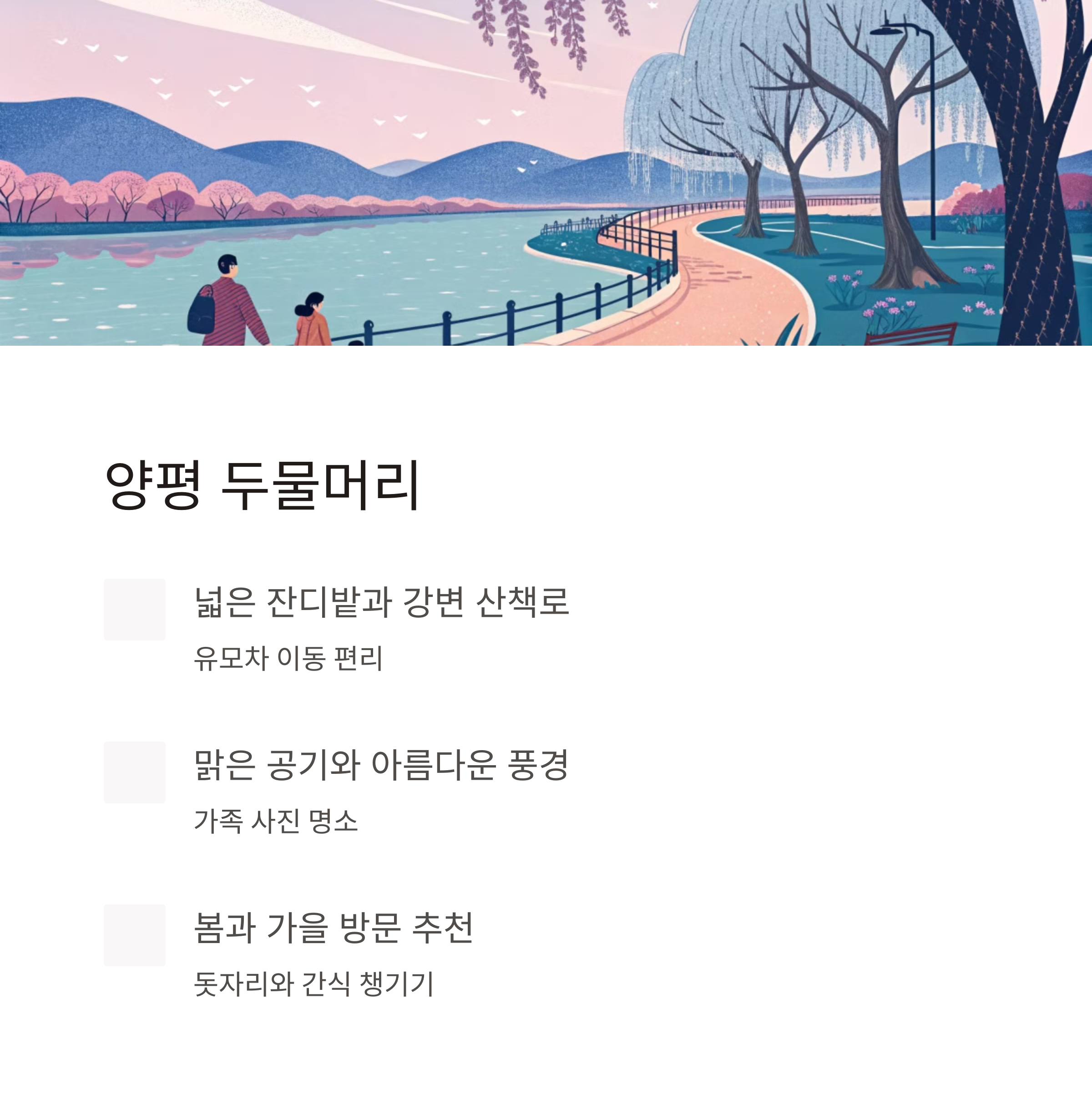1c80e8c2f681912fb6302a9d05732e2e.png