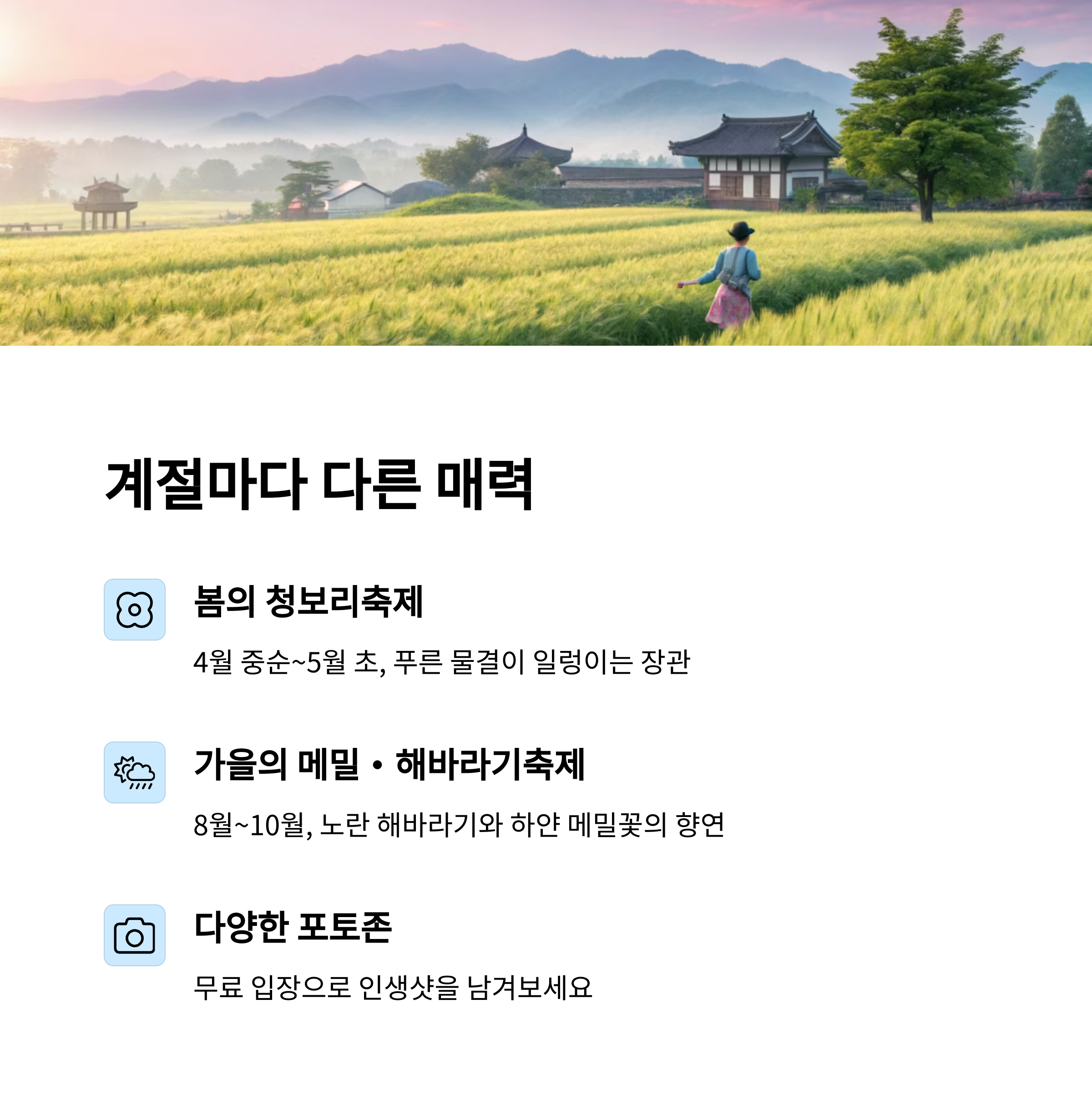 1daa0a3f1ce96ad317ed1a3b31258dcd.png