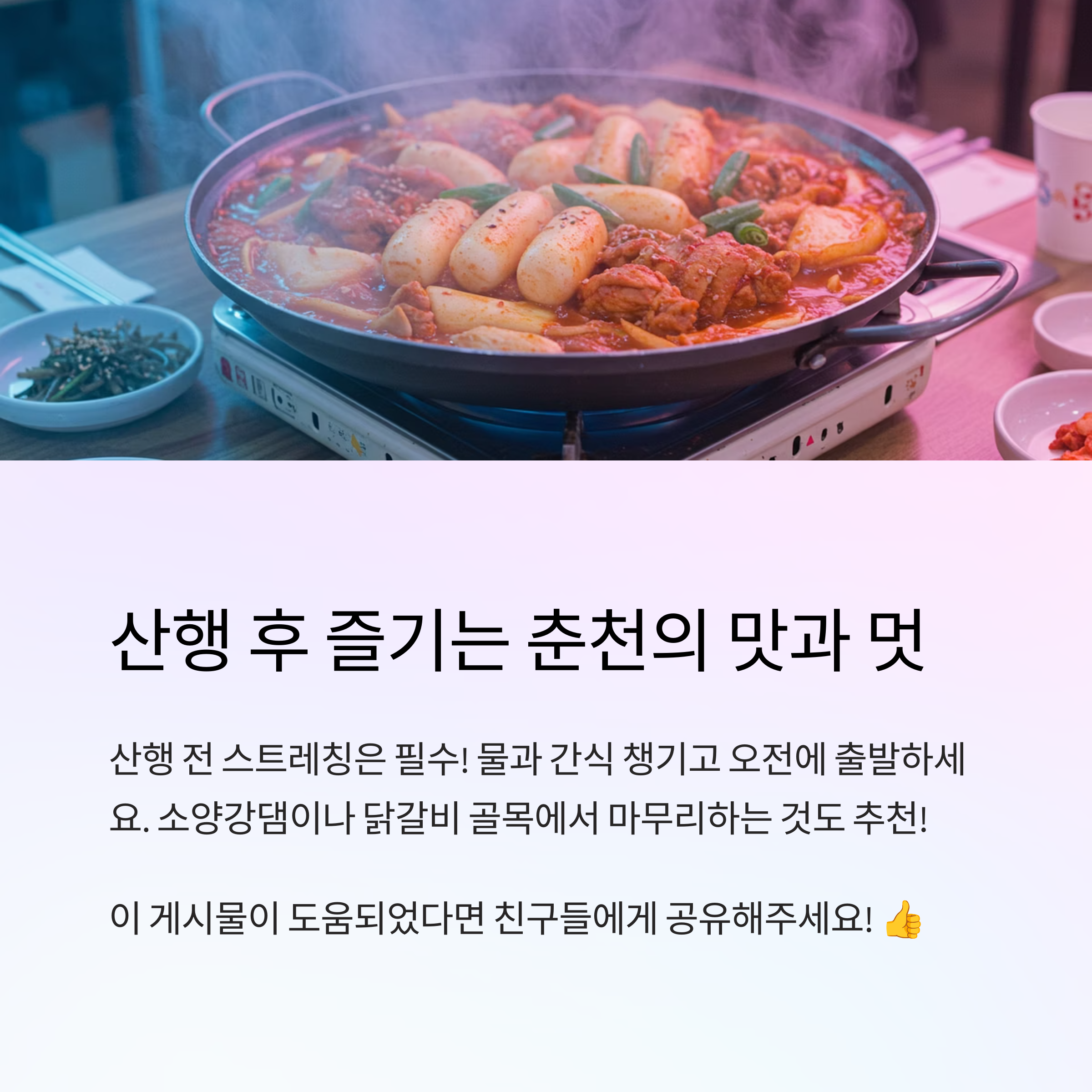 1ff6a03d79d0b8c3c24d5e5fcca68564.png
