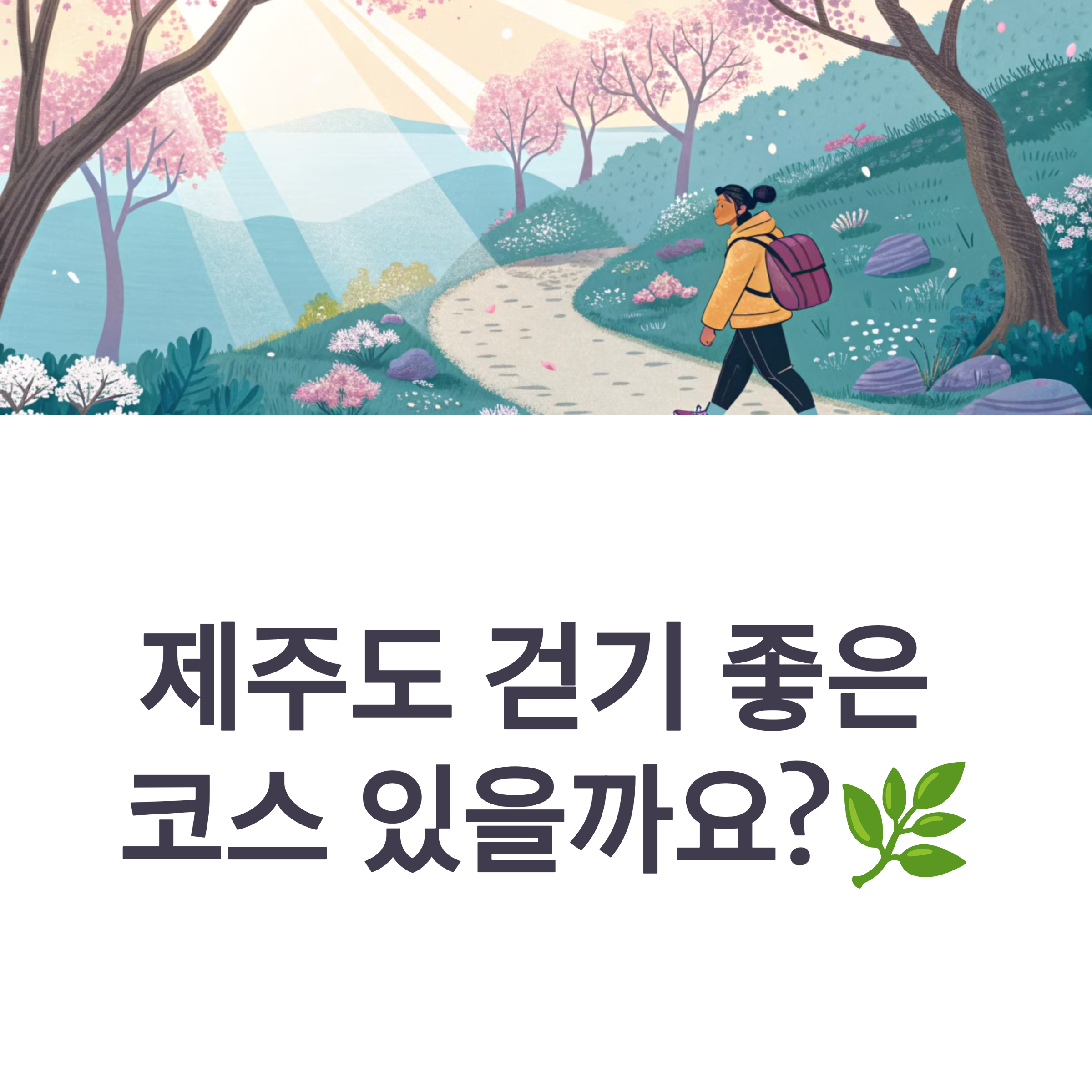 236eddb81709ab5b56d336b5a37ab683.png