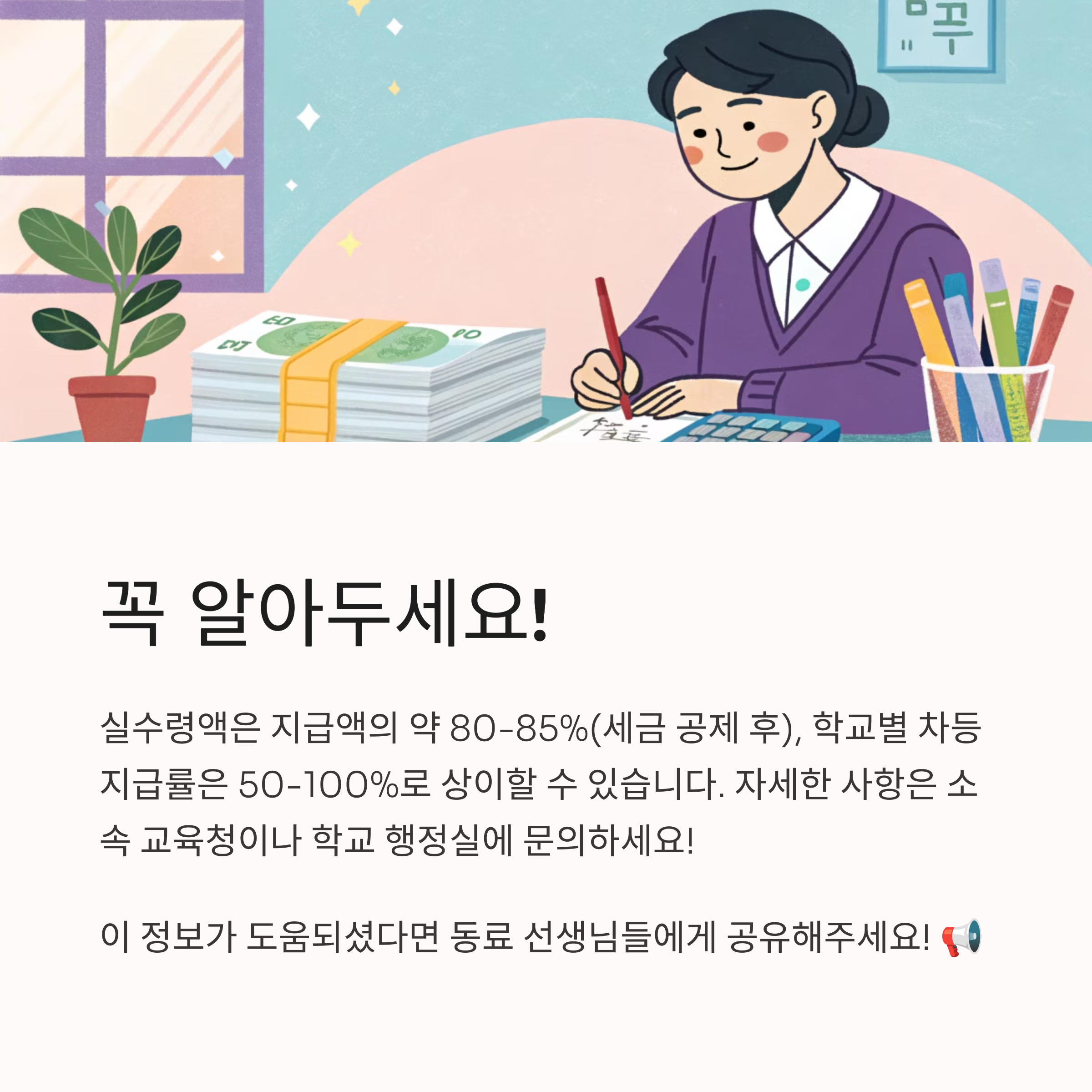 24f1348dedb526b4e01fa26248e3b012.png
