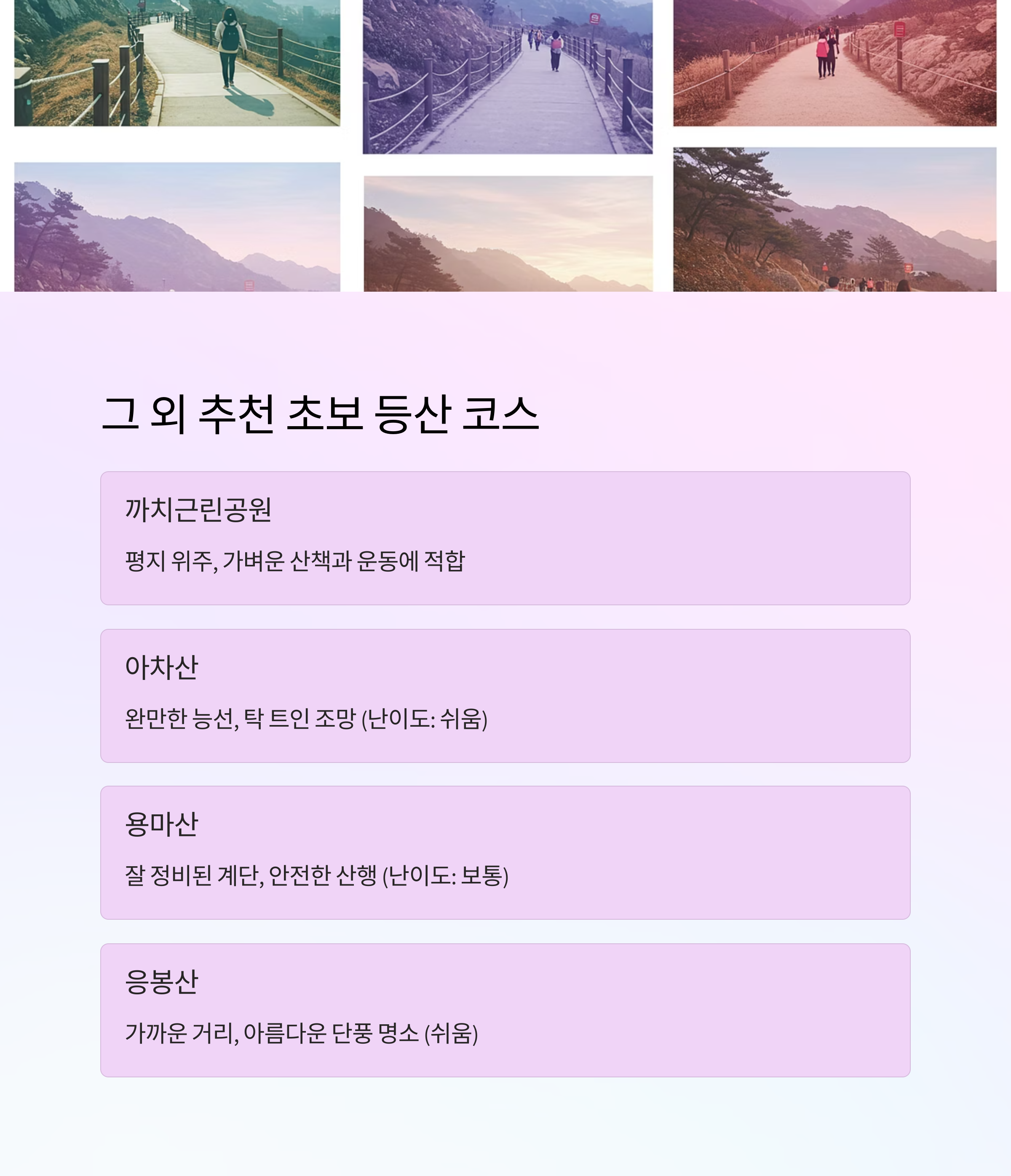 25d33fac3ceae01518c74a318b30a64b.png