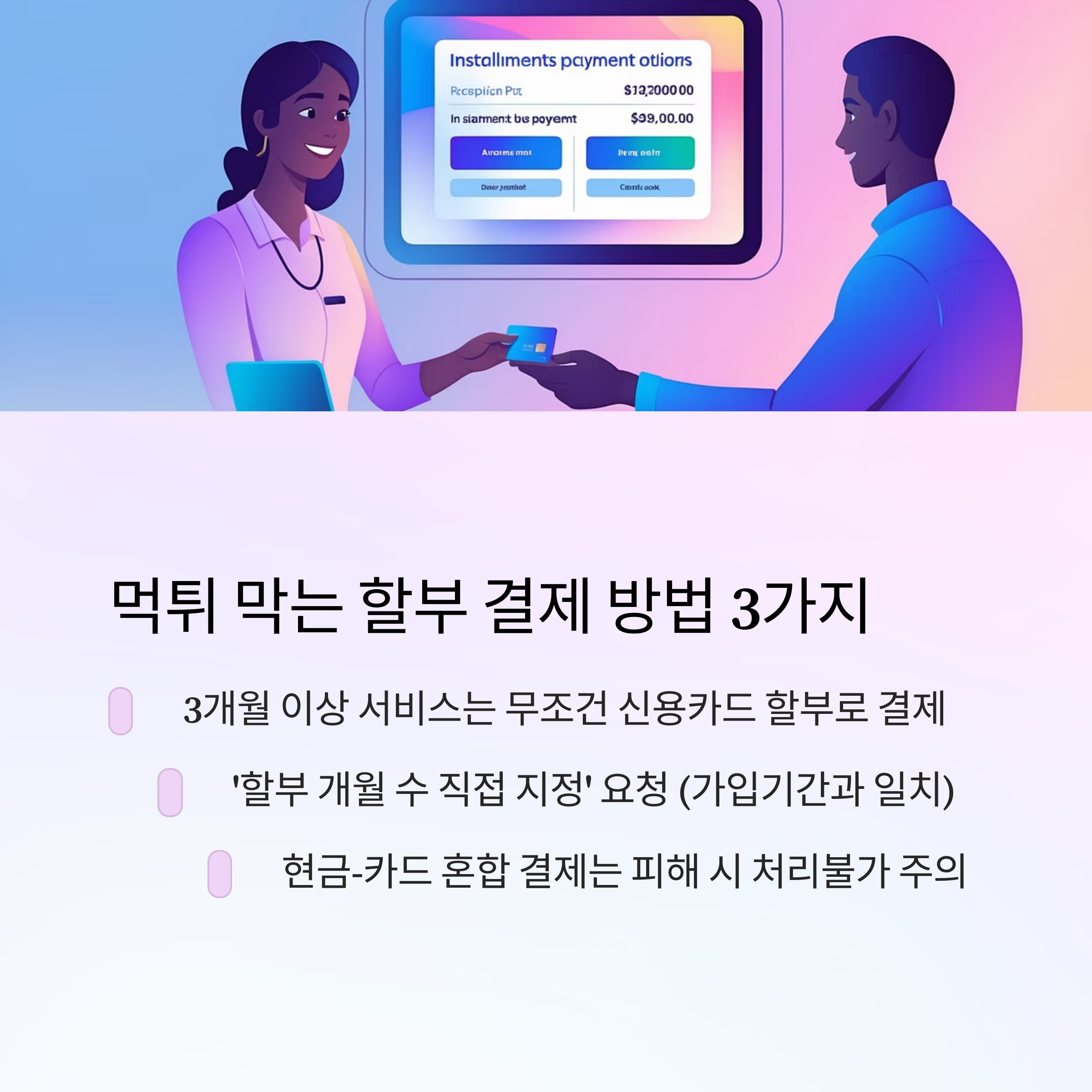 25fb2c2fb037e6c95c356eeb232843c8.png