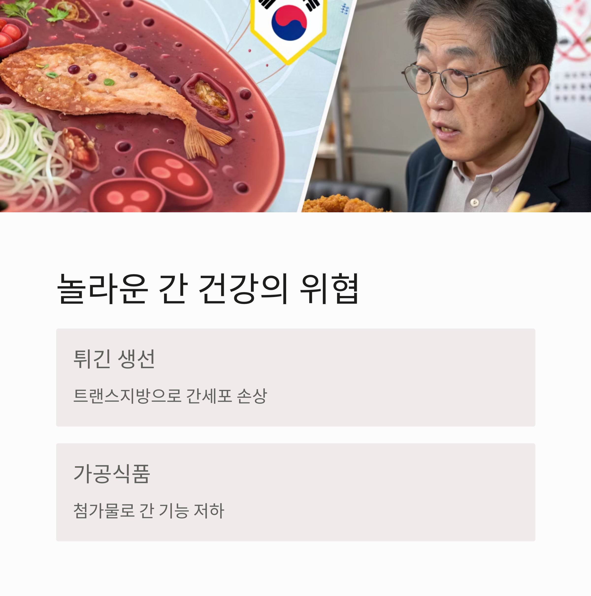 27358691517d7dad78403d6434aed3b3.png