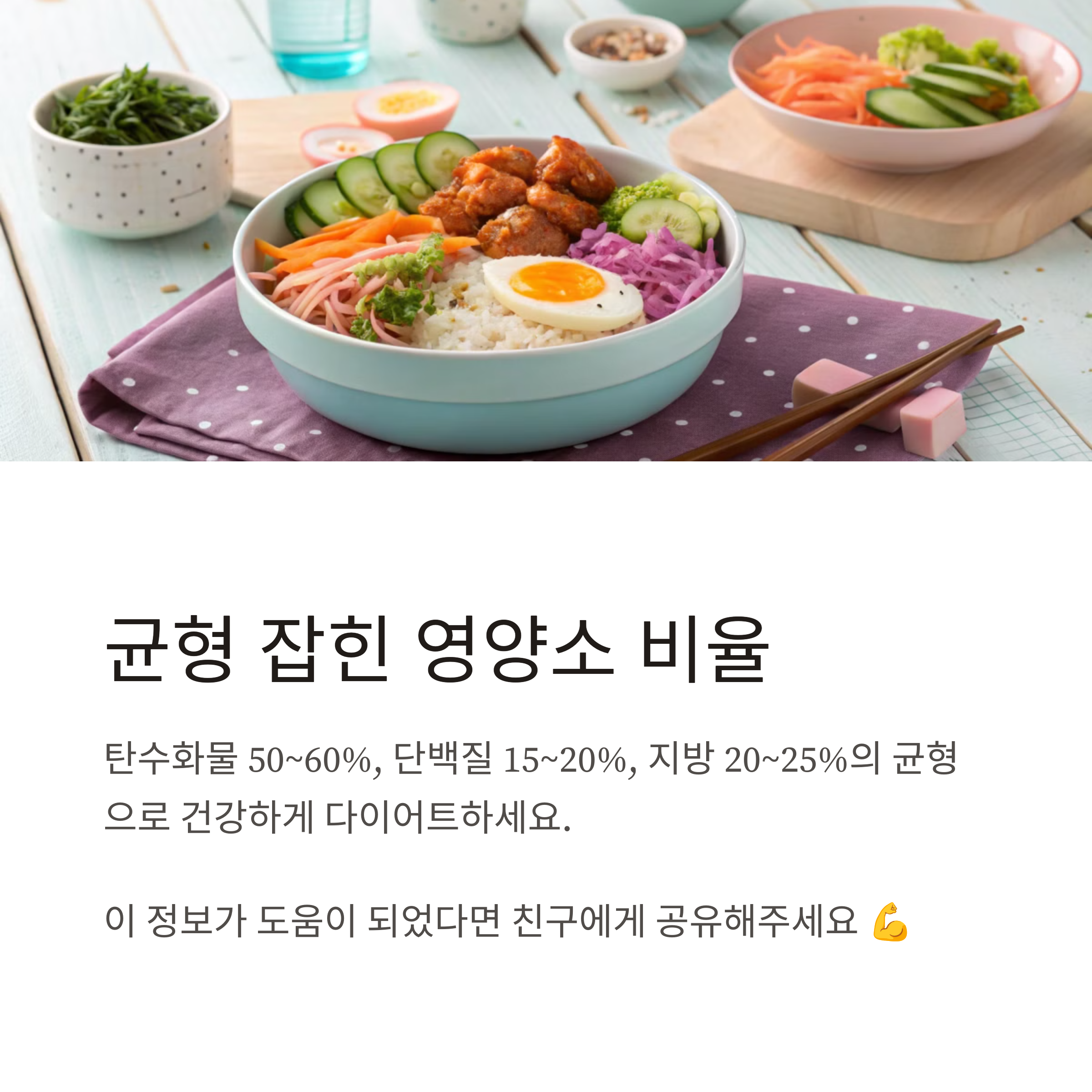 275ac3fef83e1ab0c863db76b7fc84d6.png
