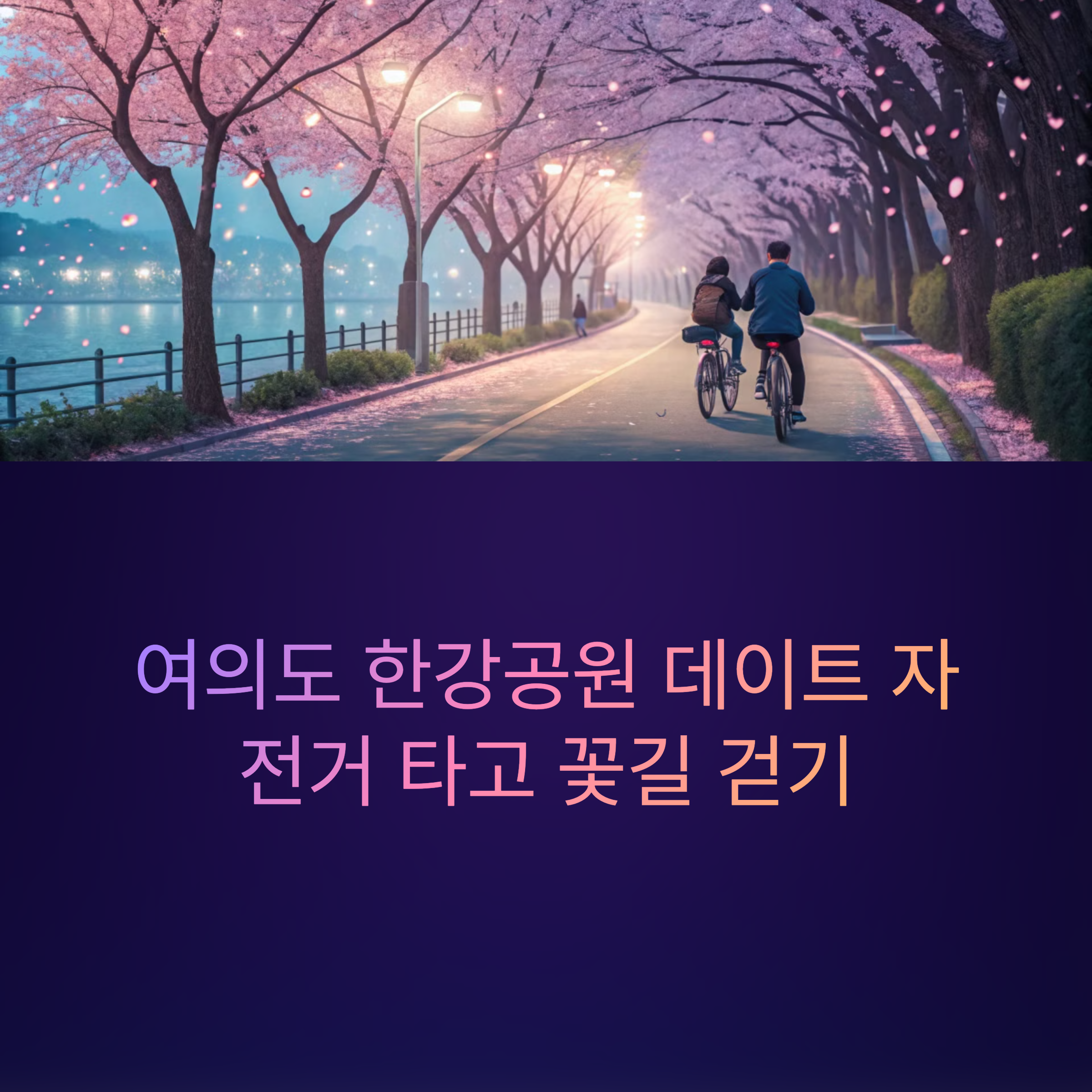 27ef6e04e3be4547d89e7e7af41c74cf.png