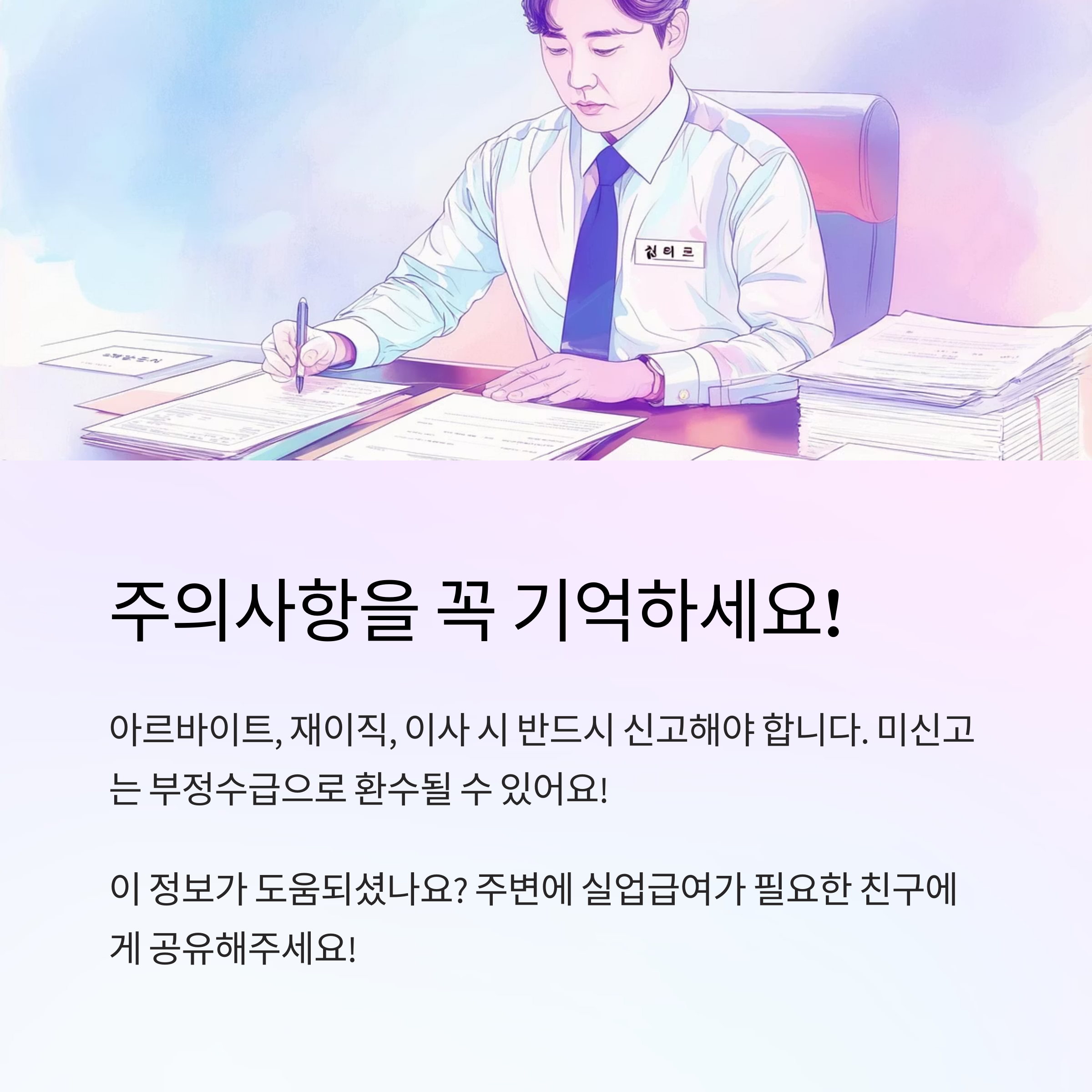 29de7b09de9852e421a05d2c803dc573.png