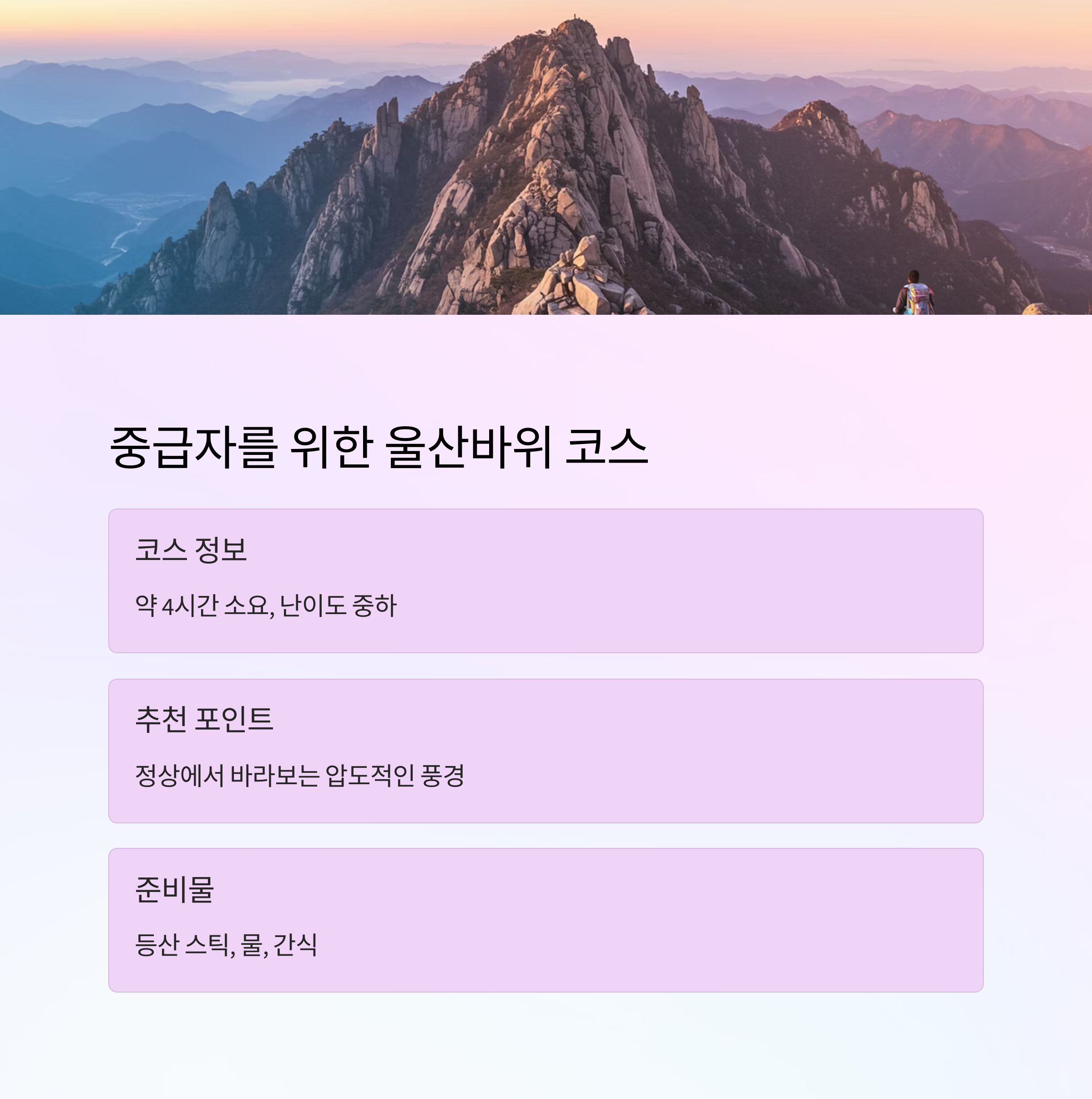 2a873b0a5ea50894938e5836b27f6b94.png