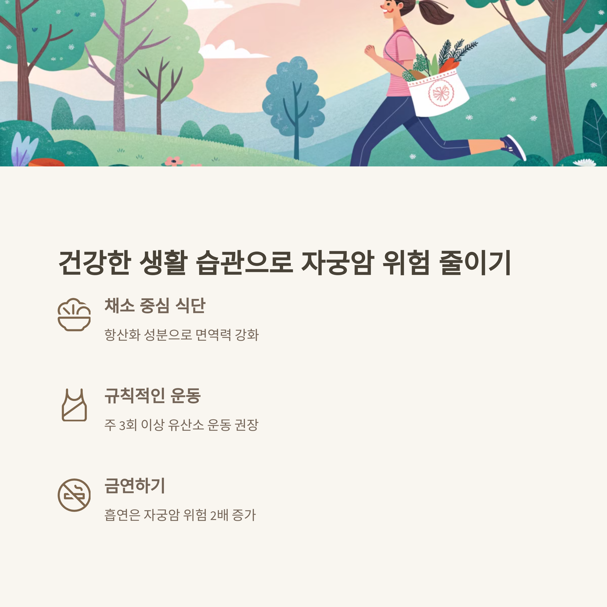 2cc86ce89612fa47051f50213d3a72c8.png