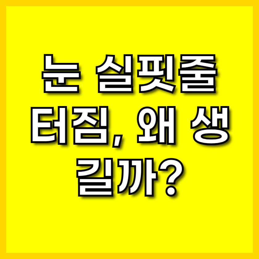 2eba21a52781797f459ff20ba1dc0790.png